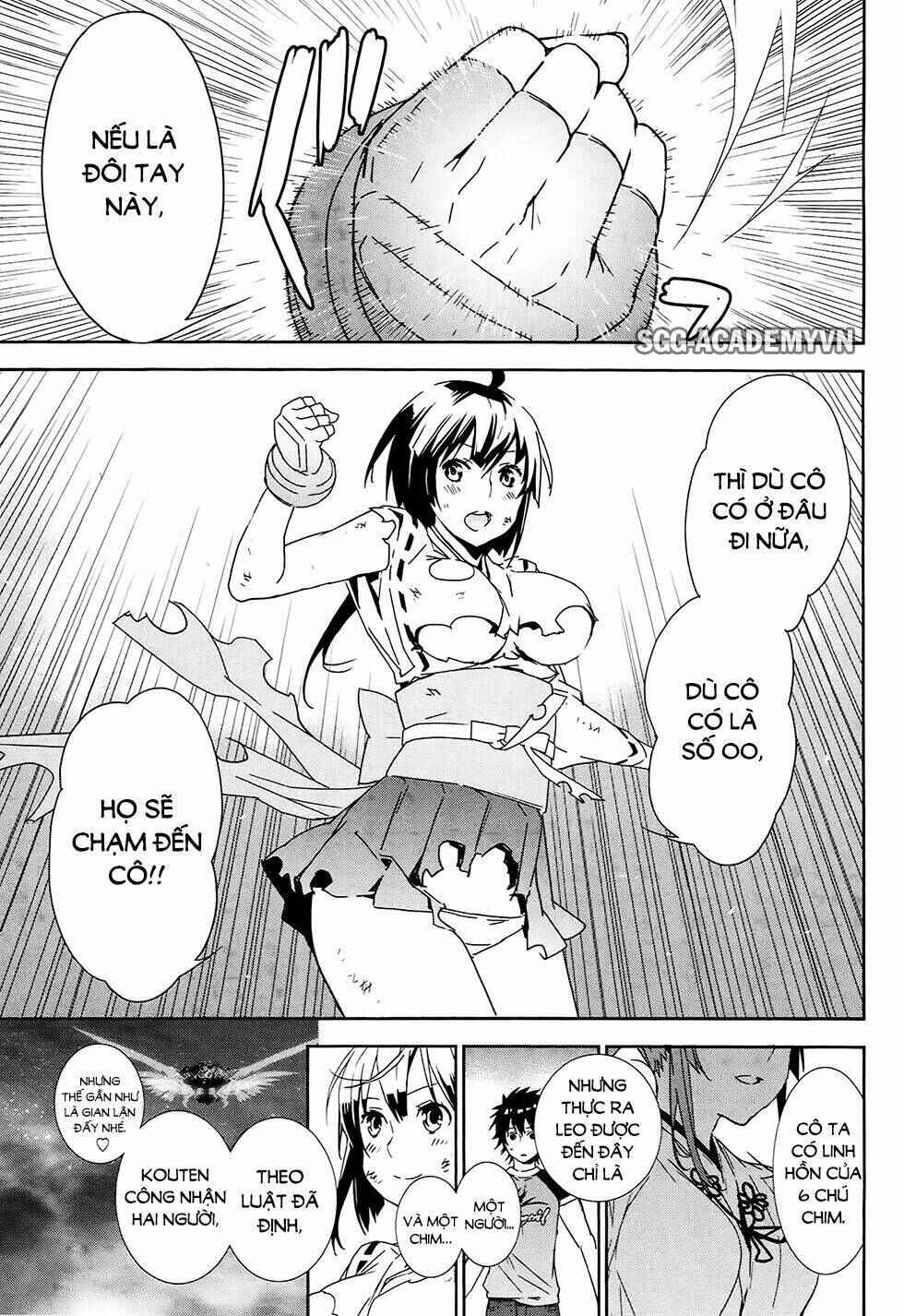 Sekirei Chapter 182 - Page 7