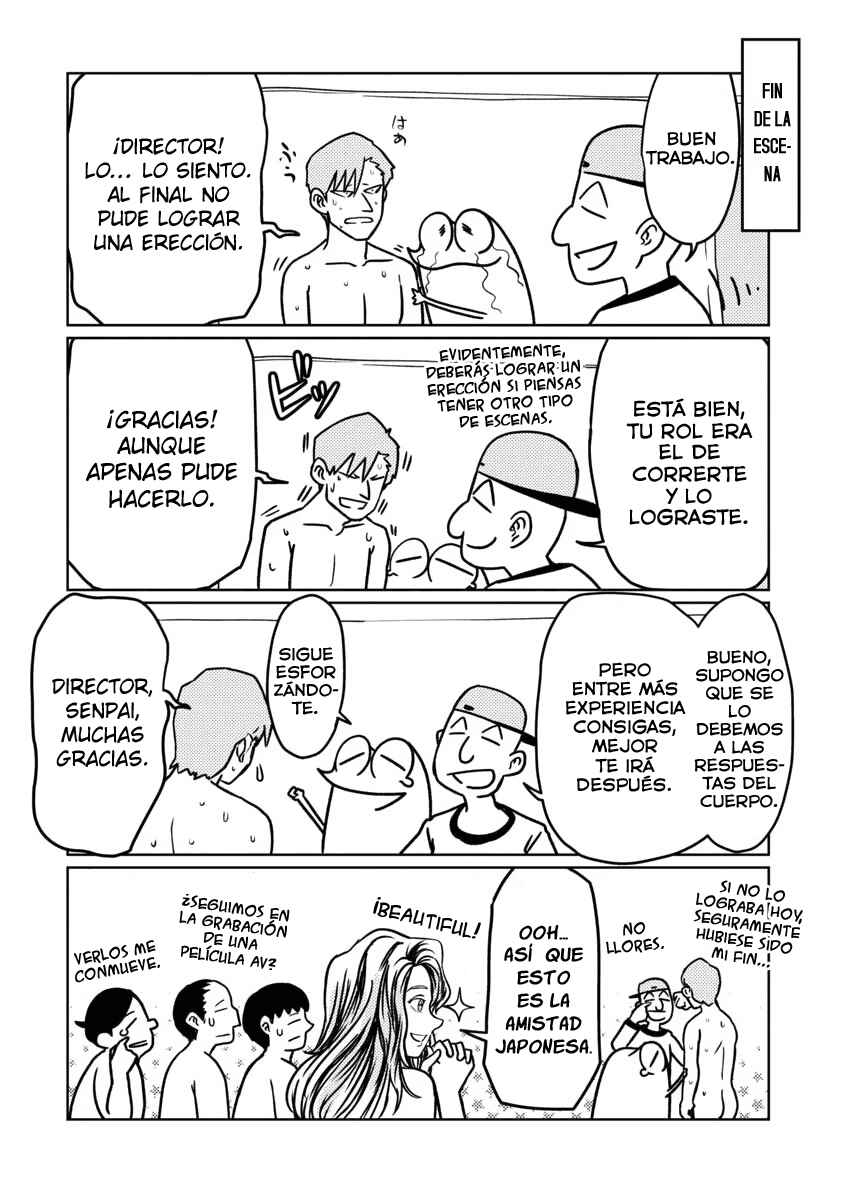 AV Danyuu Hajimemashita Chapter 73 - Page 14