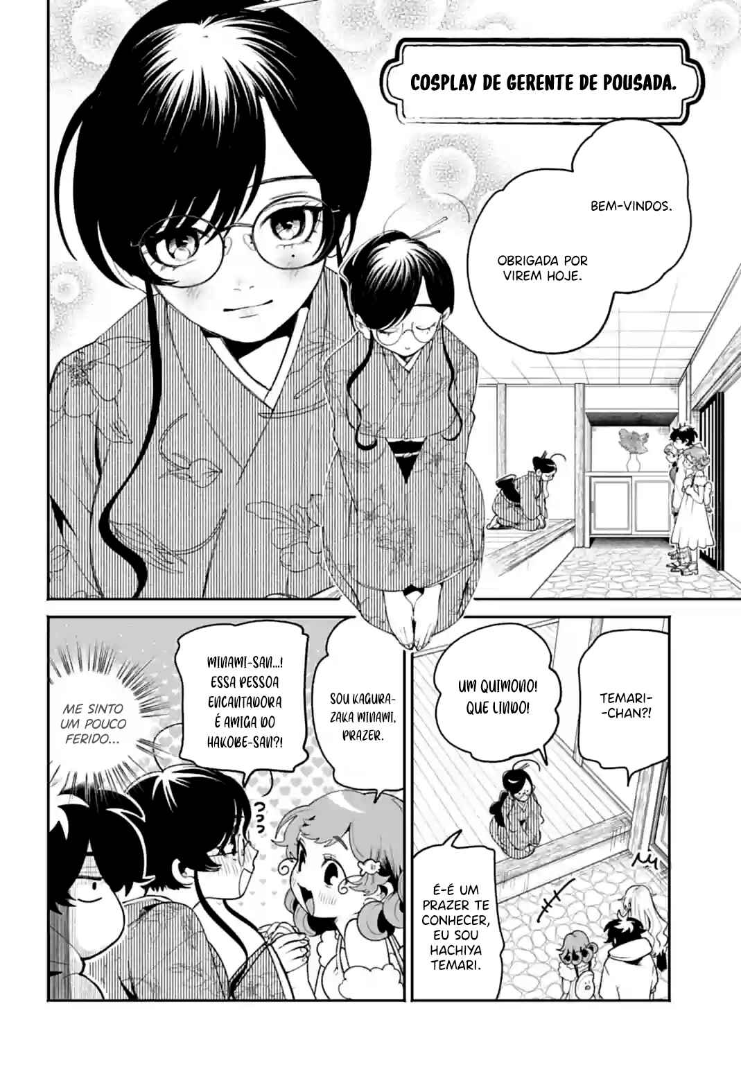 Filter-Goshi no Kanojo Chapter 22 - Page 5