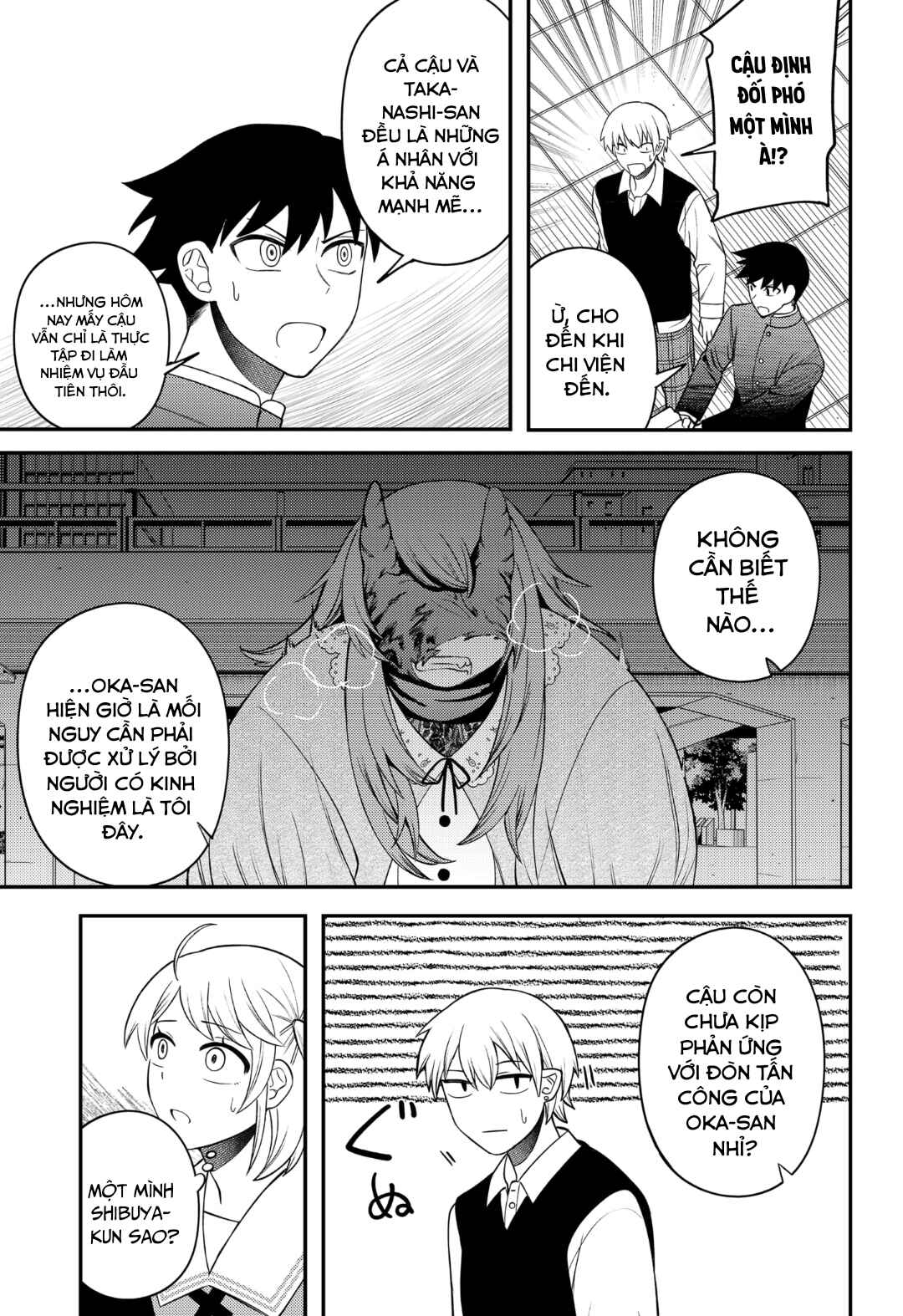 Siren wa Kimi ni Utawanai Chapter 13 - Page 10