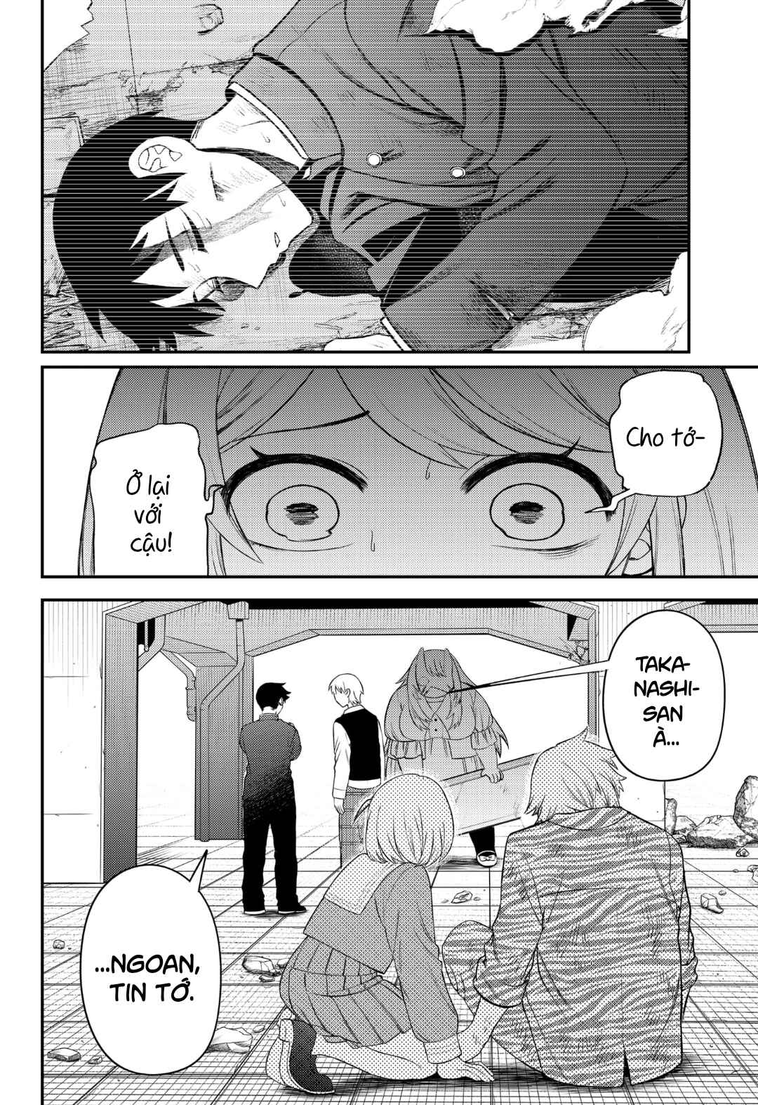 Siren wa Kimi ni Utawanai Chapter 13 - Page 11