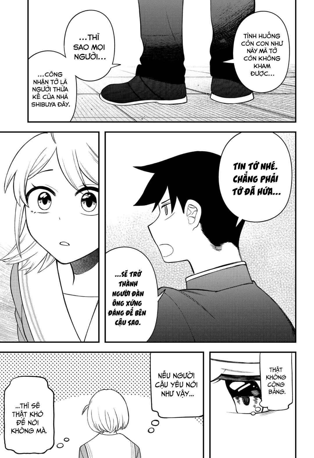 Siren wa Kimi ni Utawanai Chapter 13 - Page 12