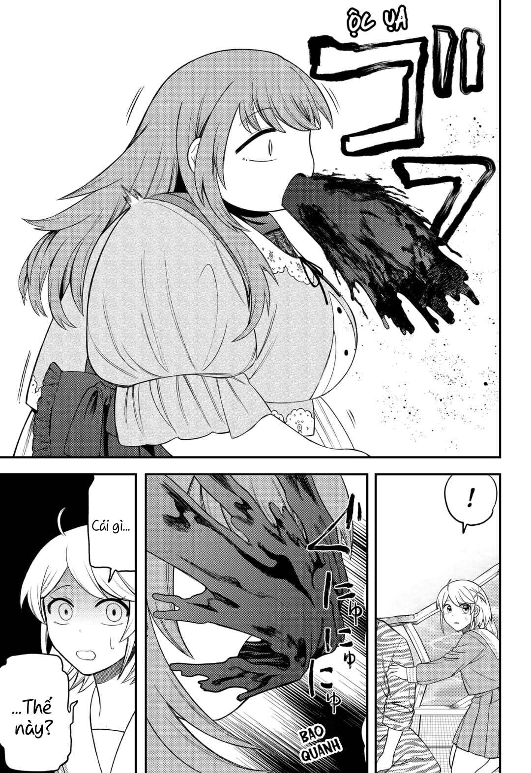 Siren wa Kimi ni Utawanai Chapter 13 - Page 5