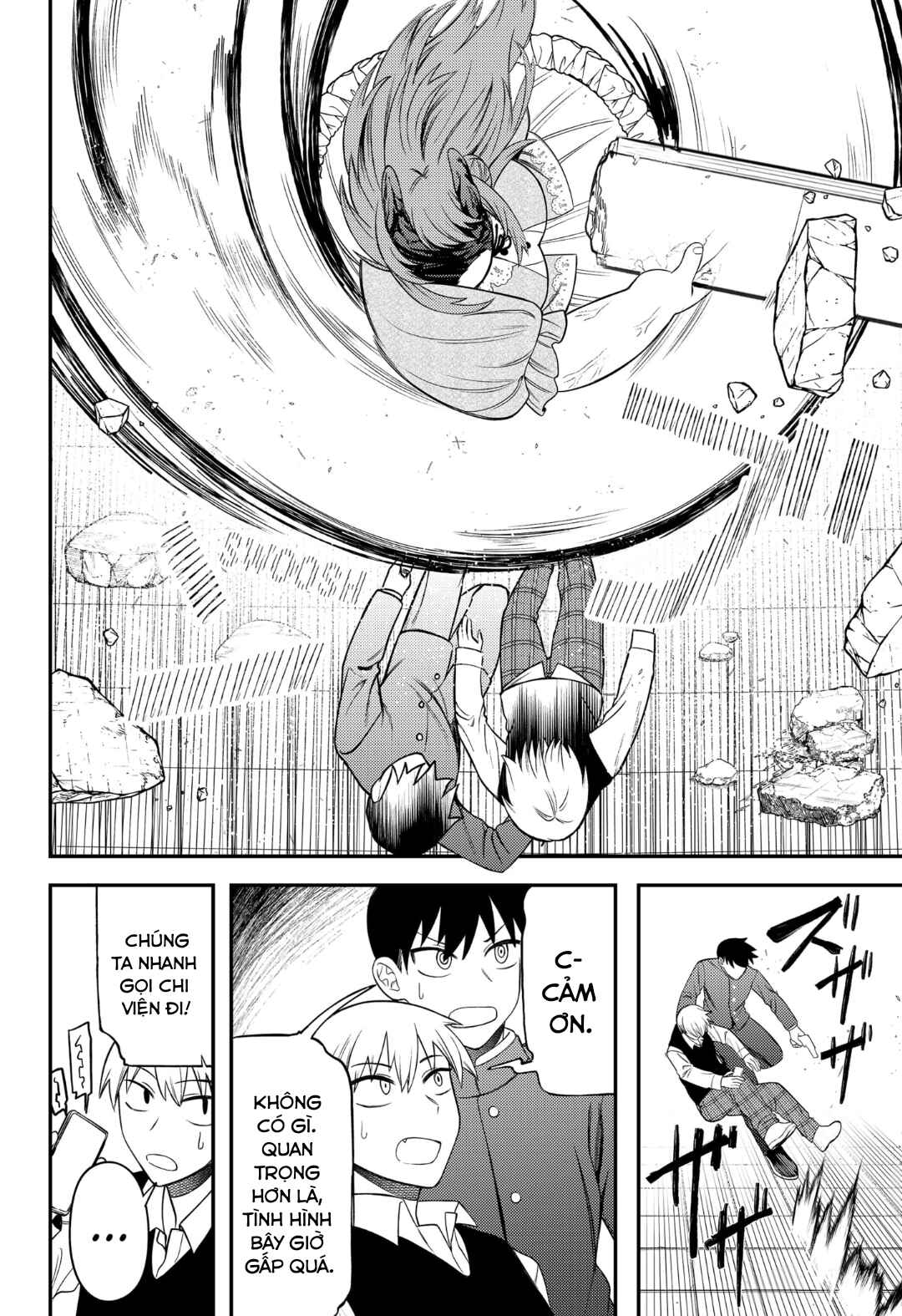 Siren wa Kimi ni Utawanai Chapter 13 - Page 7