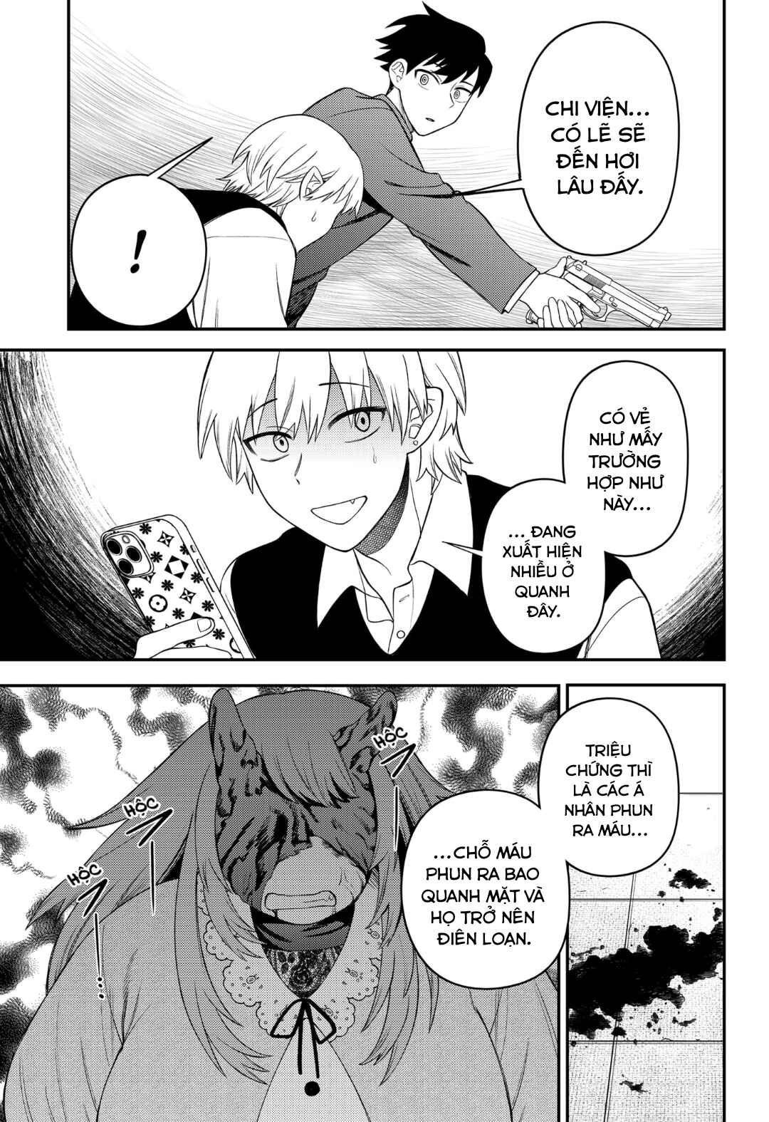 Siren wa Kimi ni Utawanai Chapter 13 - Page 8