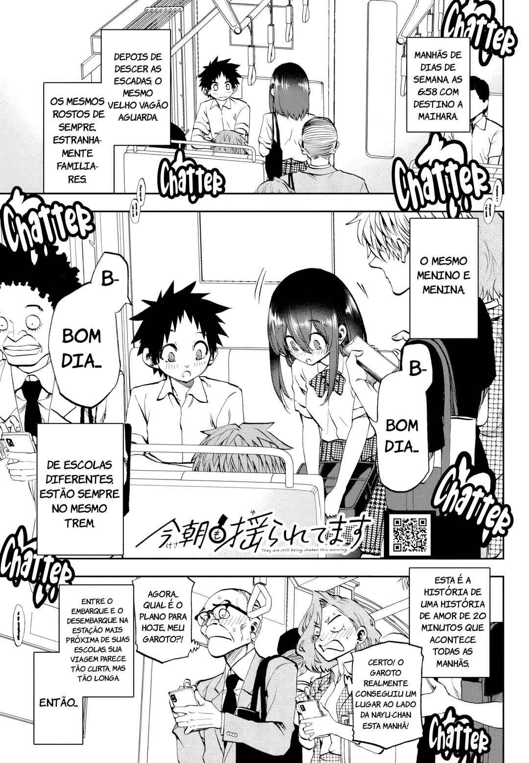 Kesa mo Yuraretemasu Chapter 33 - Page 1