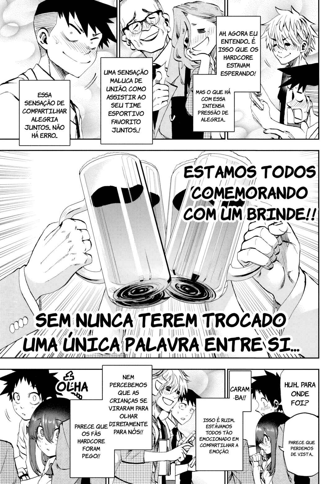 Kesa mo Yuraretemasu Chapter 33 - Page 11