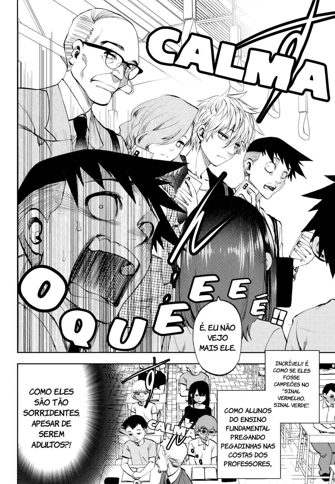 Kesa mo Yuraretemasu Chapter 33 - Page 12