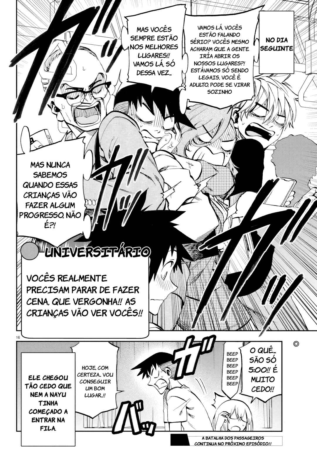 Kesa mo Yuraretemasu Chapter 33 - Page 16