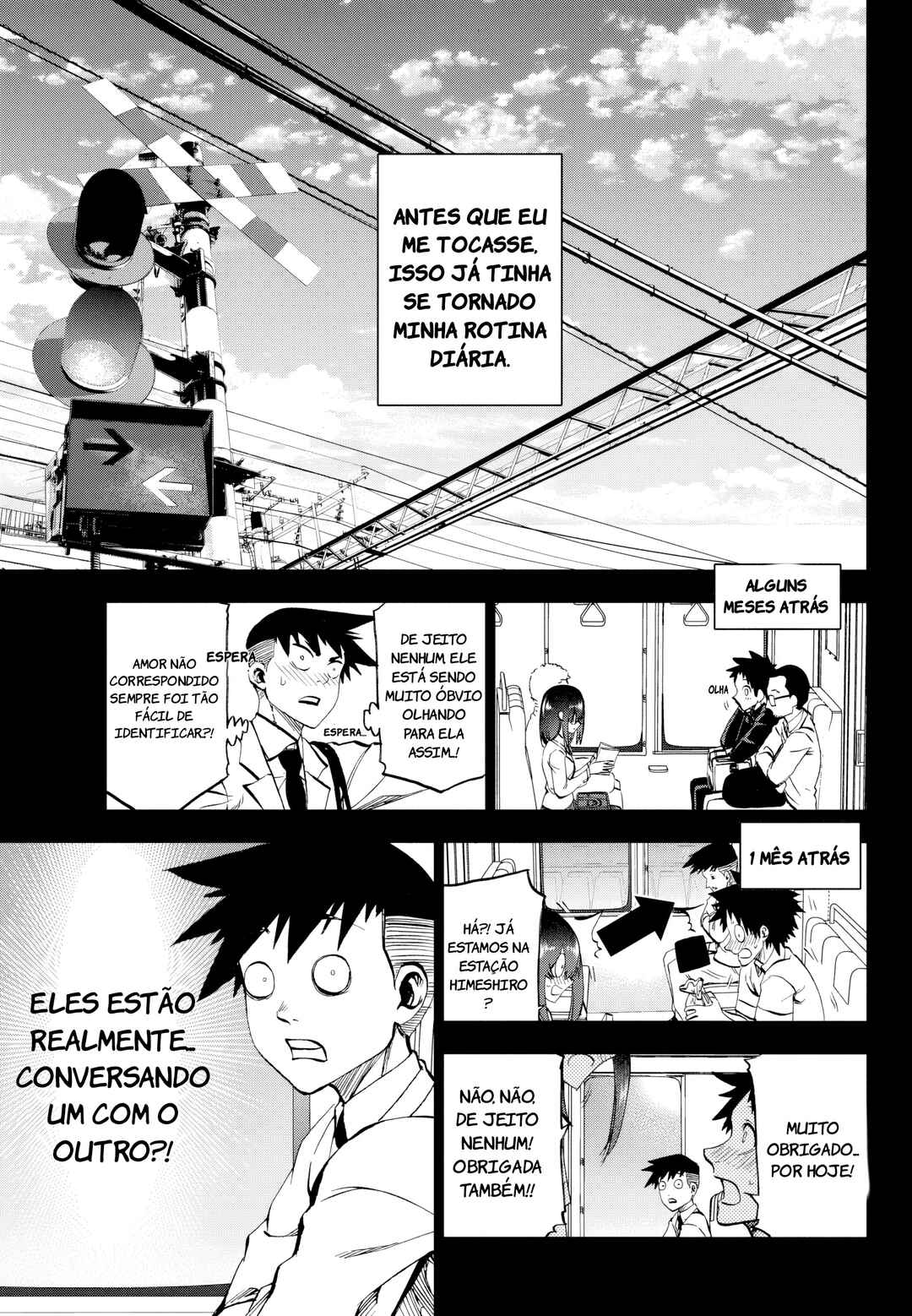 Kesa mo Yuraretemasu Chapter 33 - Page 3