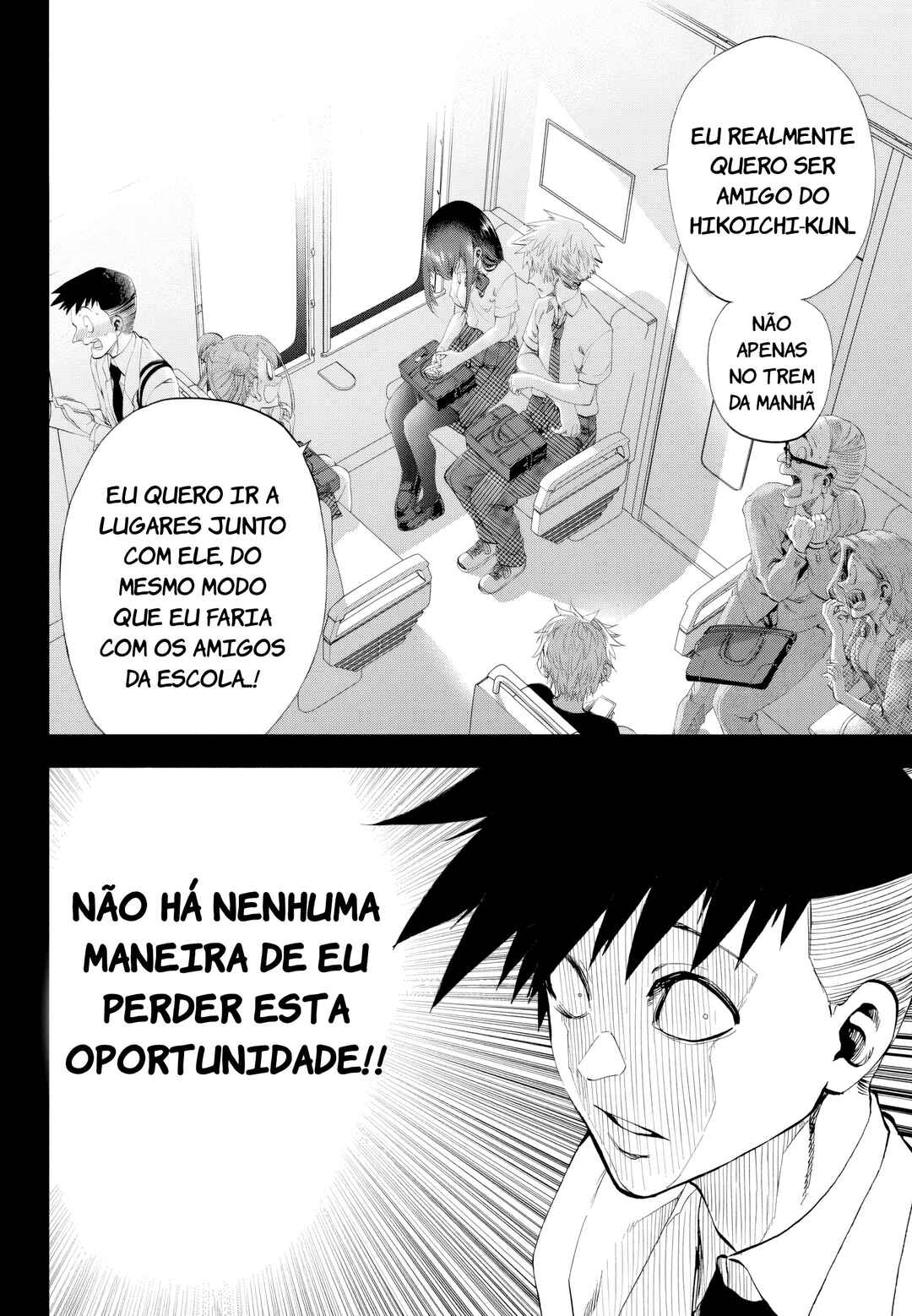 Kesa mo Yuraretemasu Chapter 33 - Page 4