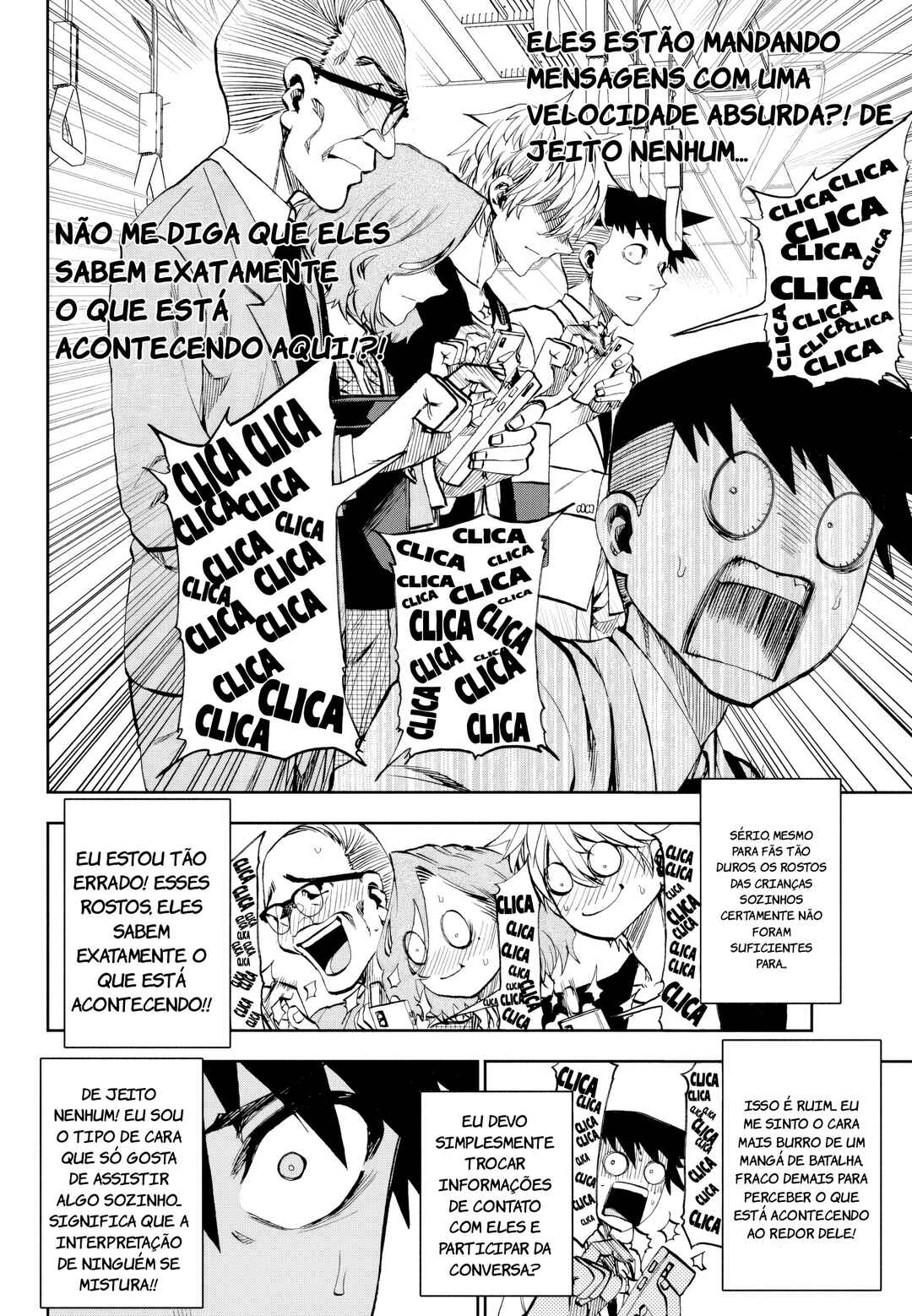 Kesa mo Yuraretemasu Chapter 33 - Page 8