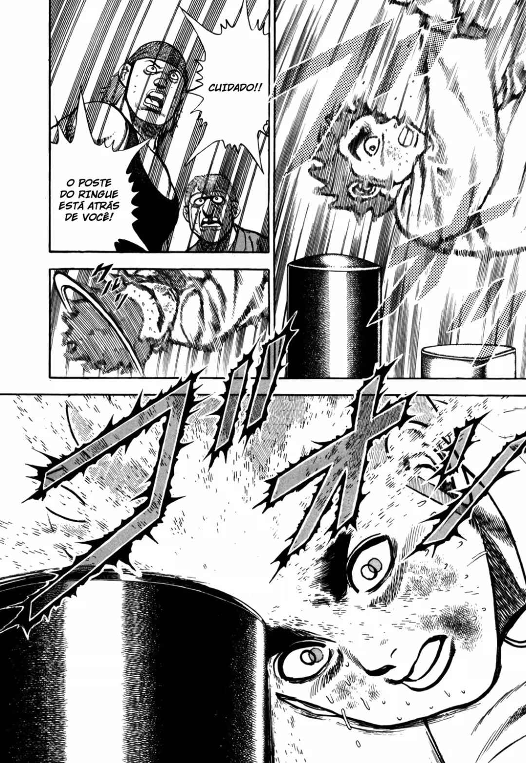 Koukou Tekken-den Tough Chapter 138 - Page 14