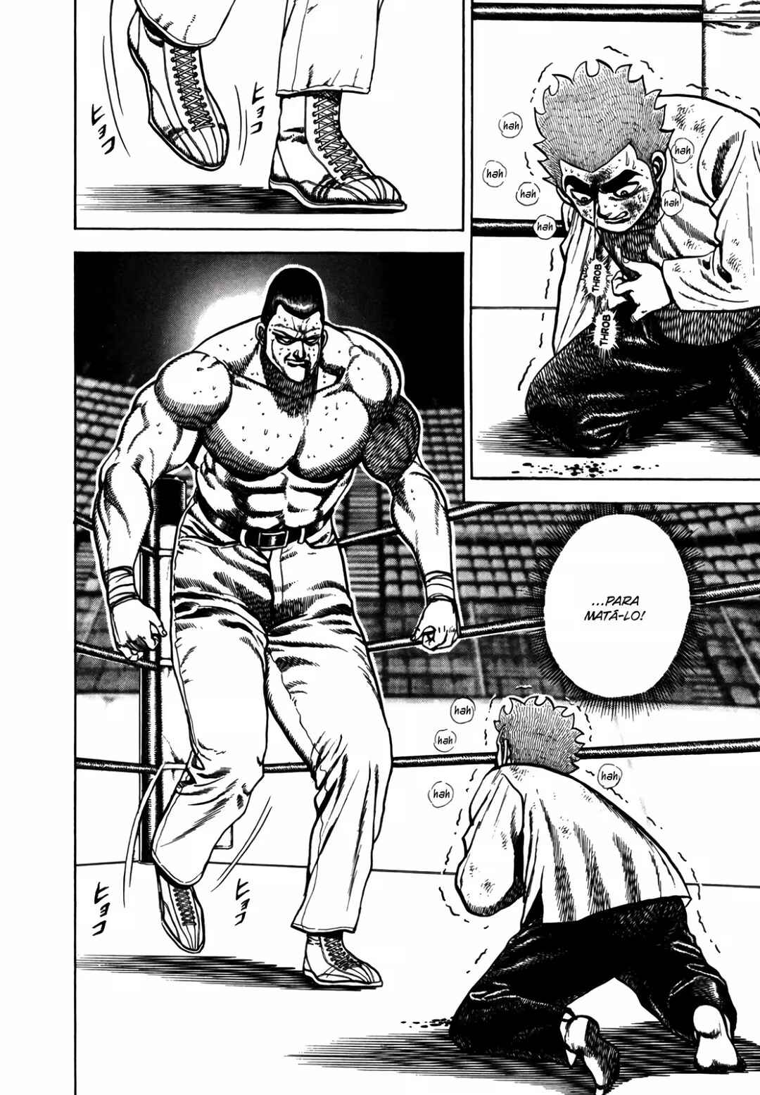 Koukou Tekken-den Tough Chapter 138 - Page 18