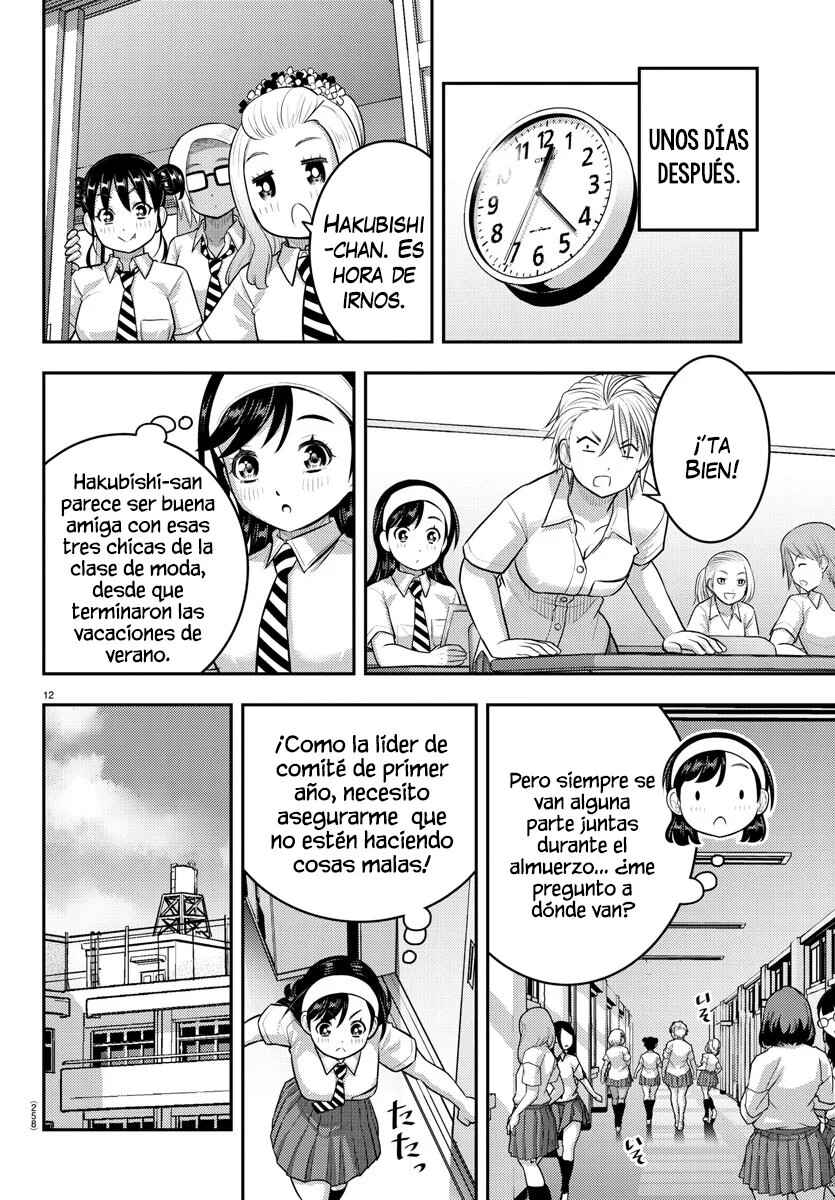 Yankee JK Kuzuhana-chan Chapter 174 - Page 13