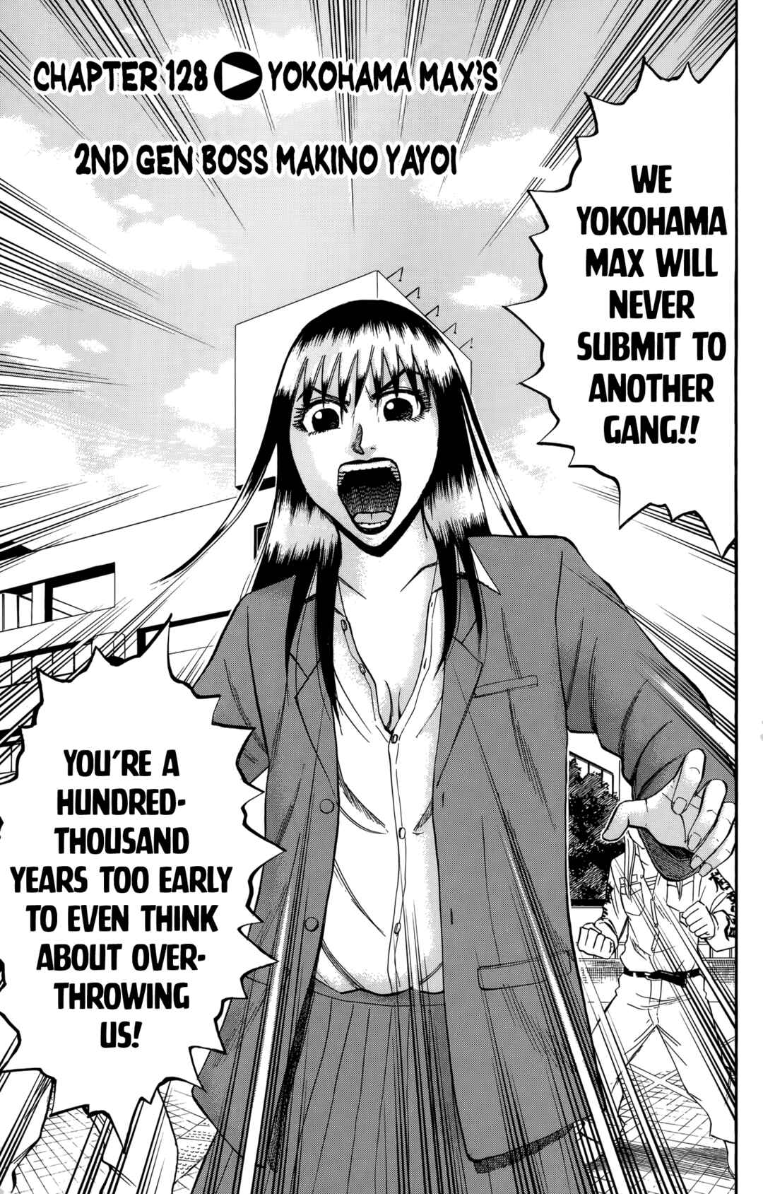 Nanba MG5 Chapter 128 - Page 1