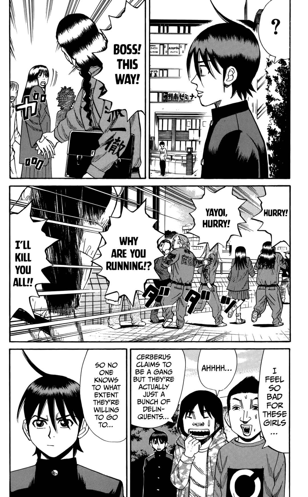 Nanba MG5 Chapter 128 - Page 10