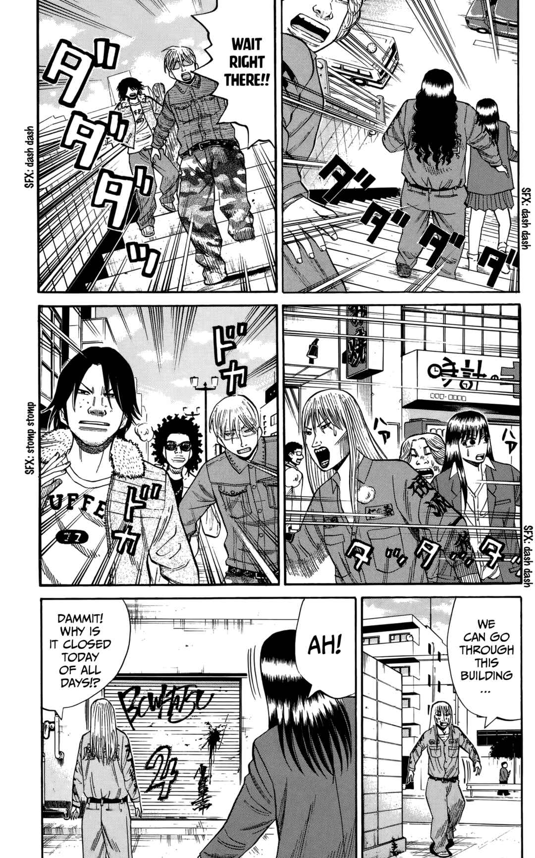 Nanba MG5 Chapter 128 - Page 11