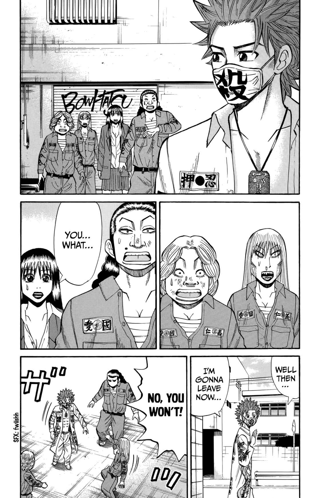 Nanba MG5 Chapter 128 - Page 19