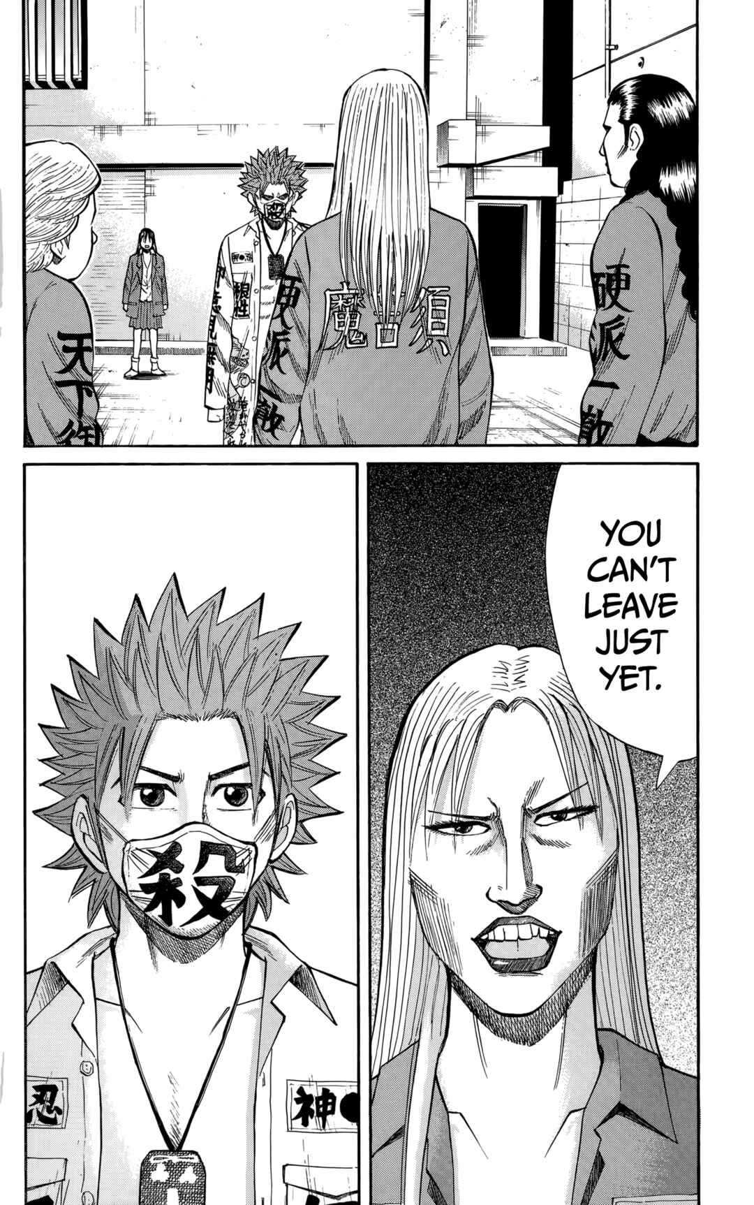 Nanba MG5 Chapter 128 - Page 20