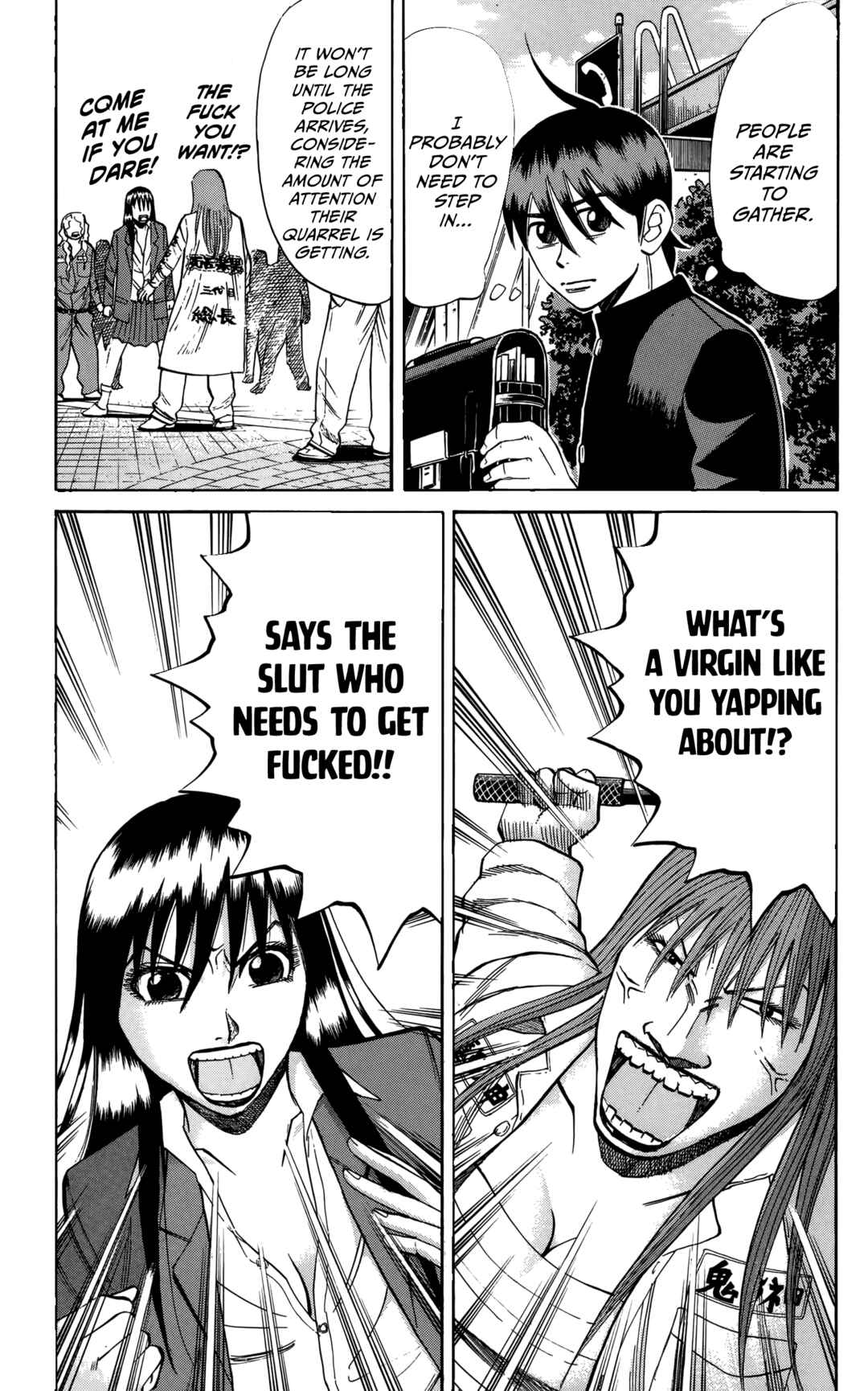Nanba MG5 Chapter 128 - Page 3