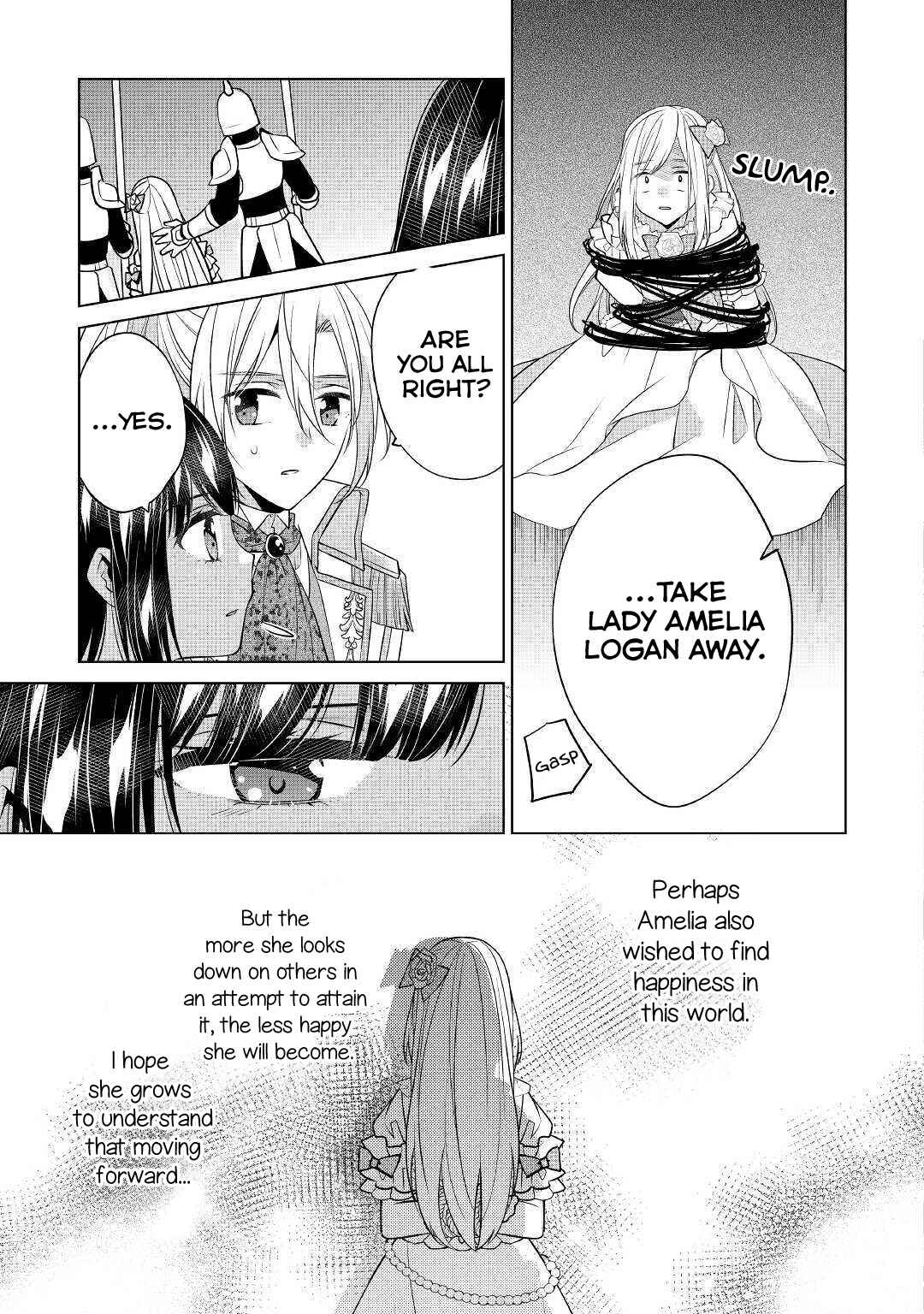 I'm Not a Villainess!! Just Because I Can Control Darkness, Doesn't Mean I'm a Villain Chapter 12 - Page 12