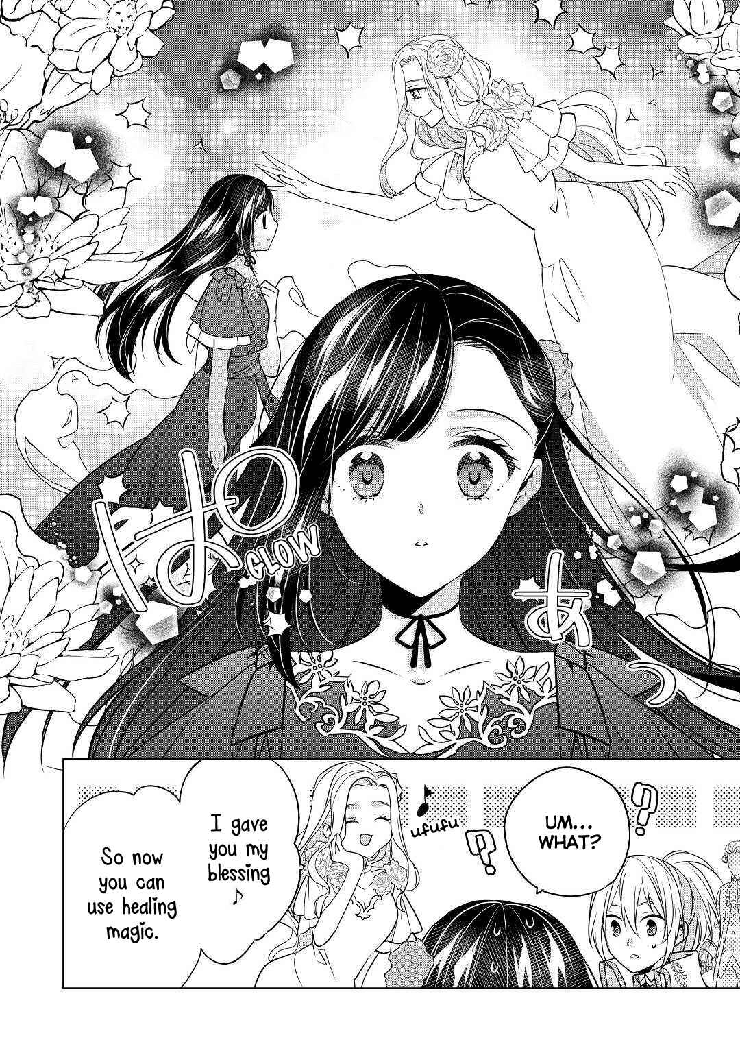 I'm Not a Villainess!! Just Because I Can Control Darkness, Doesn't Mean I'm a Villain Chapter 12 - Page 15