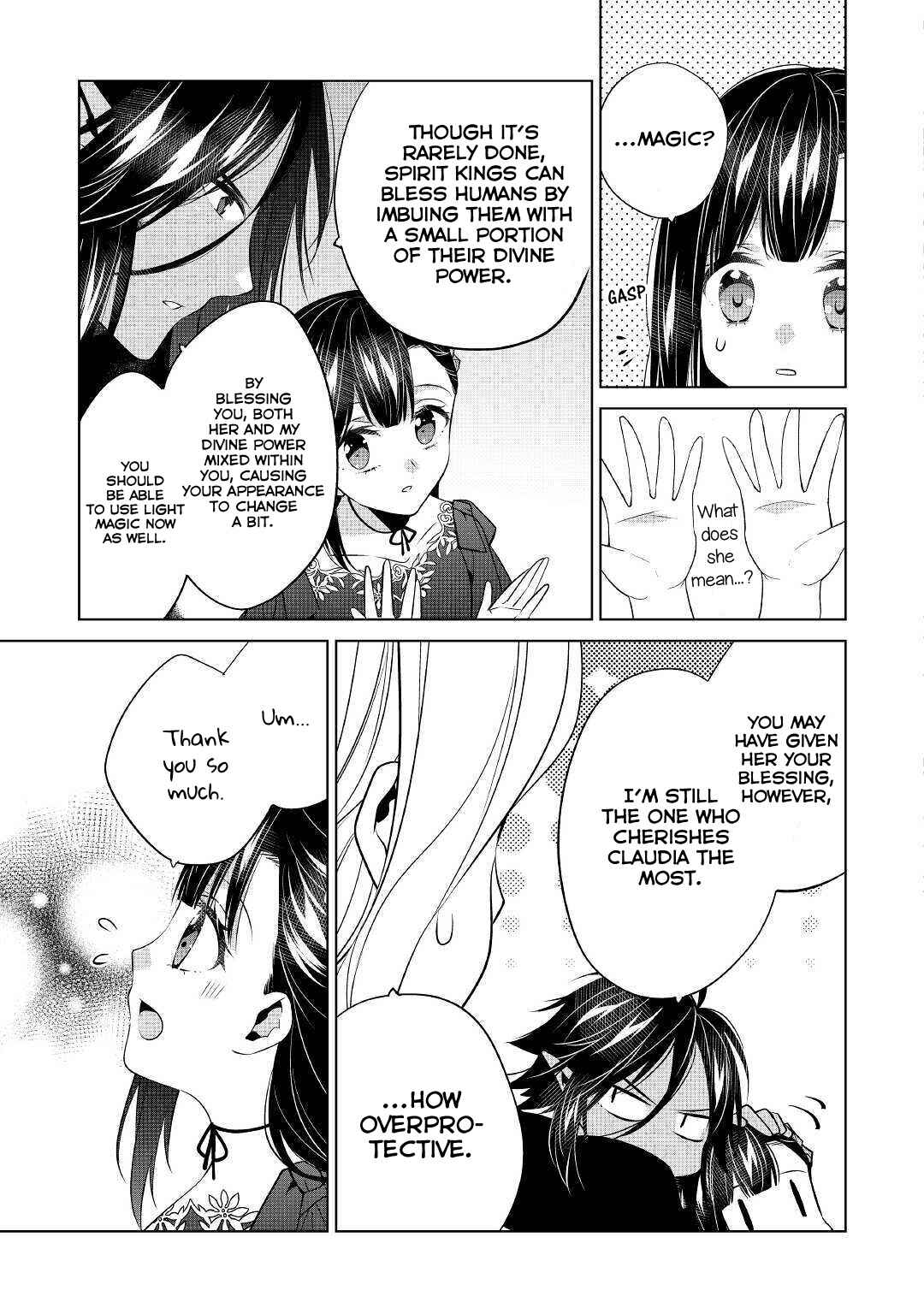I'm Not a Villainess!! Just Because I Can Control Darkness, Doesn't Mean I'm a Villain Chapter 12 - Page 16
