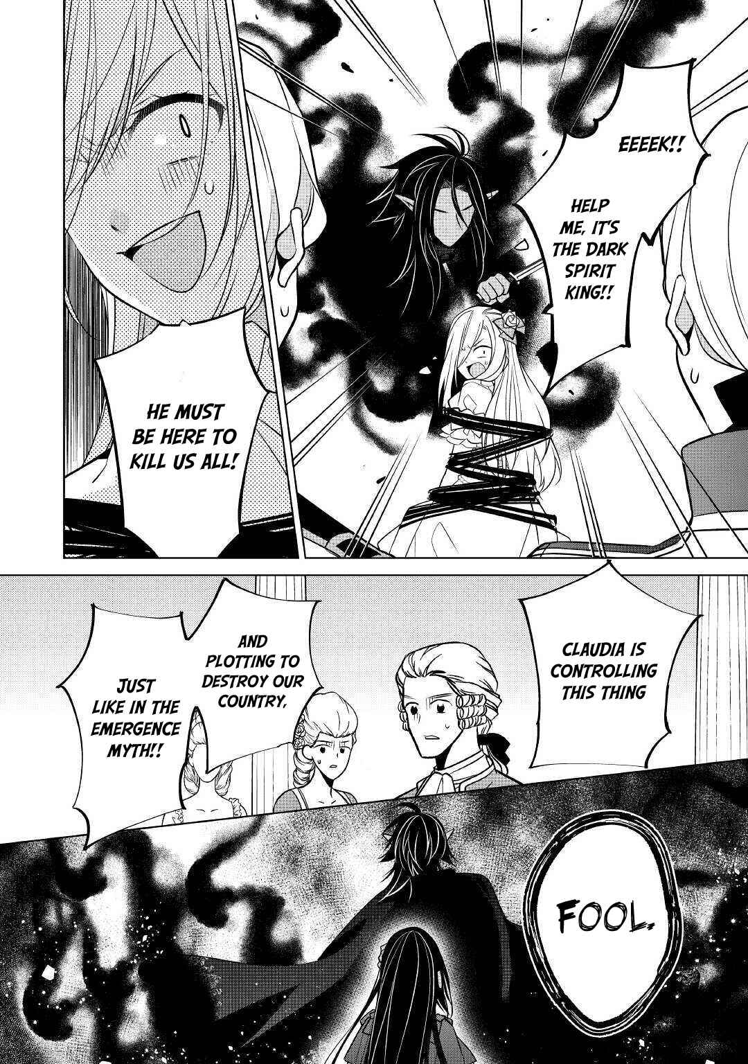 I'm Not a Villainess!! Just Because I Can Control Darkness, Doesn't Mean I'm a Villain Chapter 12 - Page 9