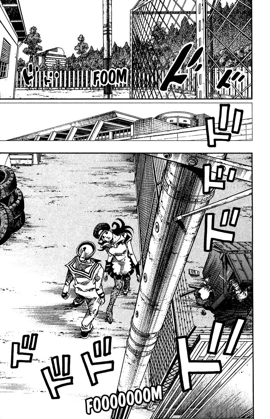 JoJo no Kimyou na Bouken: Part 8 - JoJolion Chapter 17 - Page 17