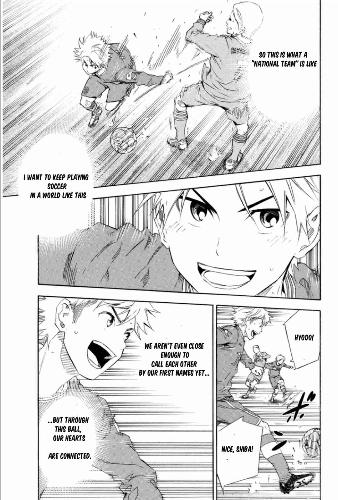 Area no Kishi Chapter 339 - Page 10