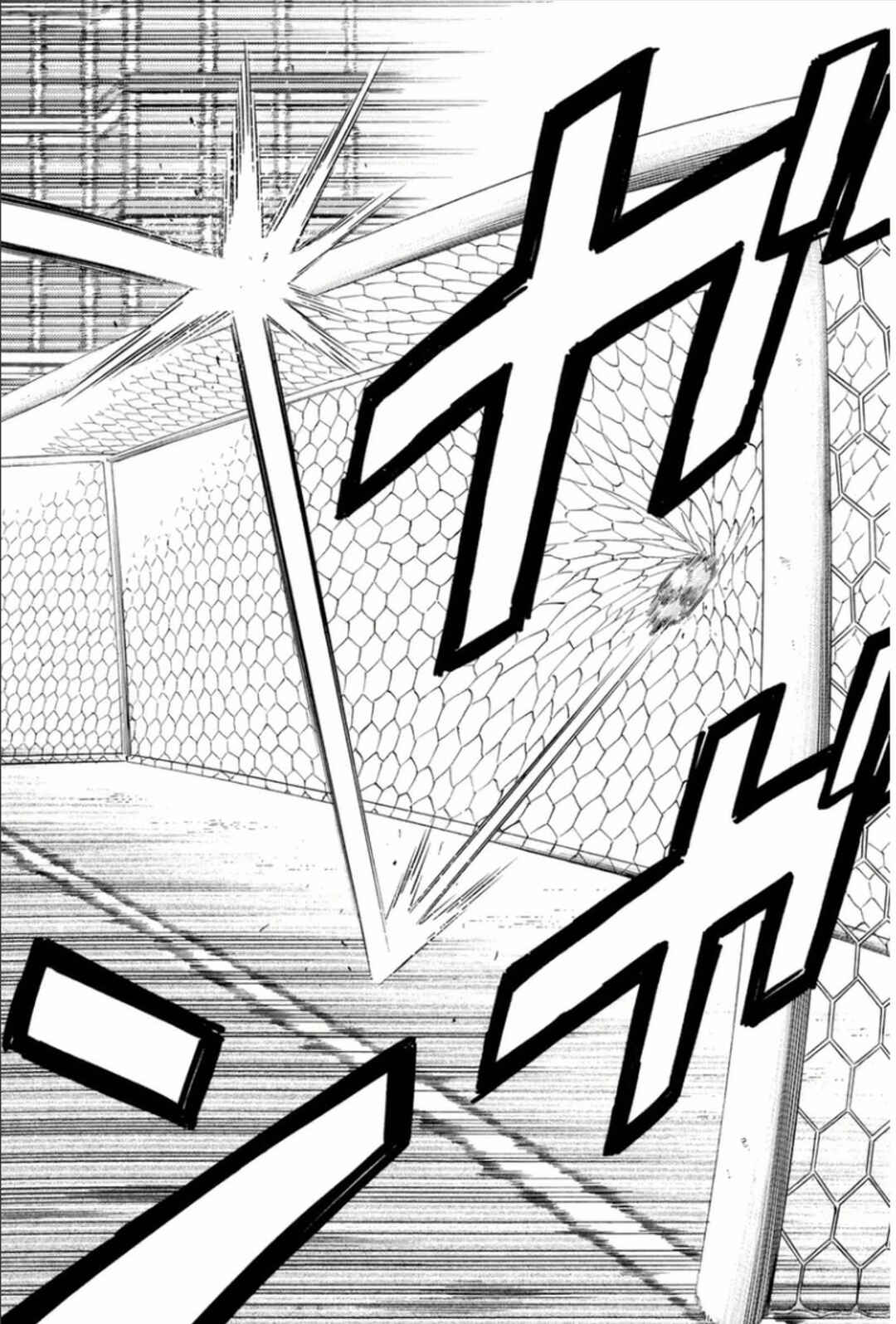Area no Kishi Chapter 339 - Page 17