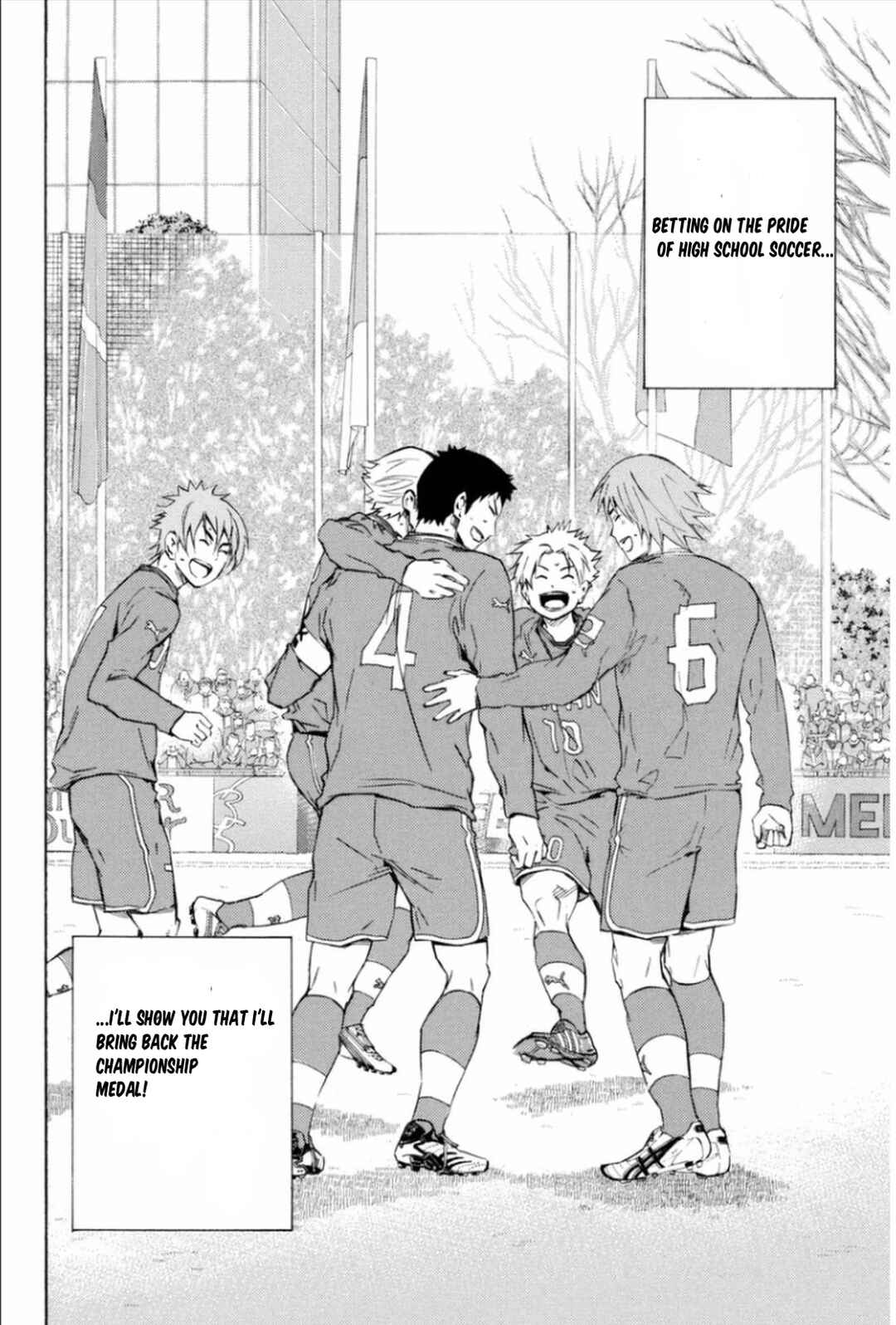 Area no Kishi Chapter 339 - Page 21
