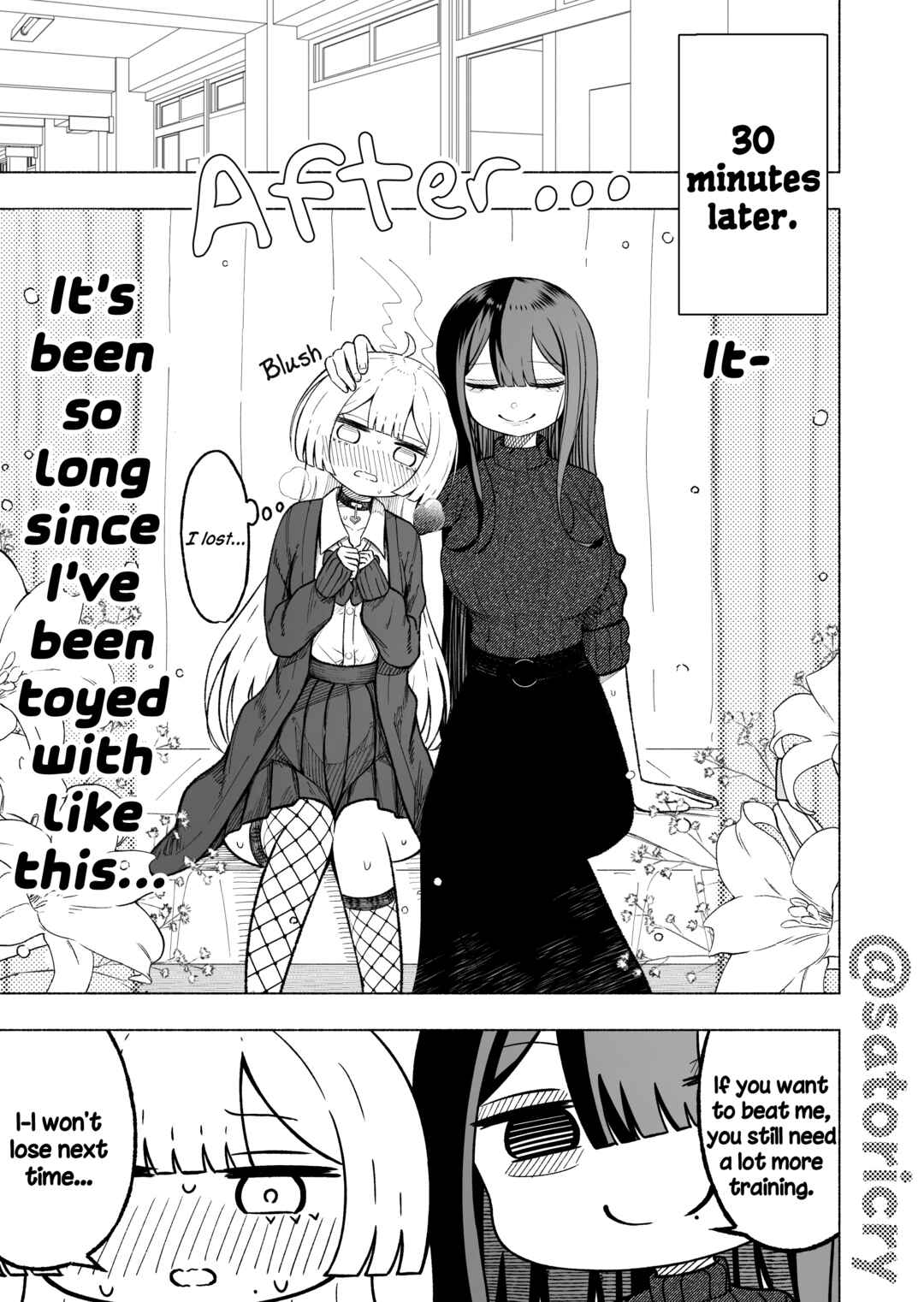 Otoko no Ko ni Kuwareru Hanashi Chapter 4 - Page 3
