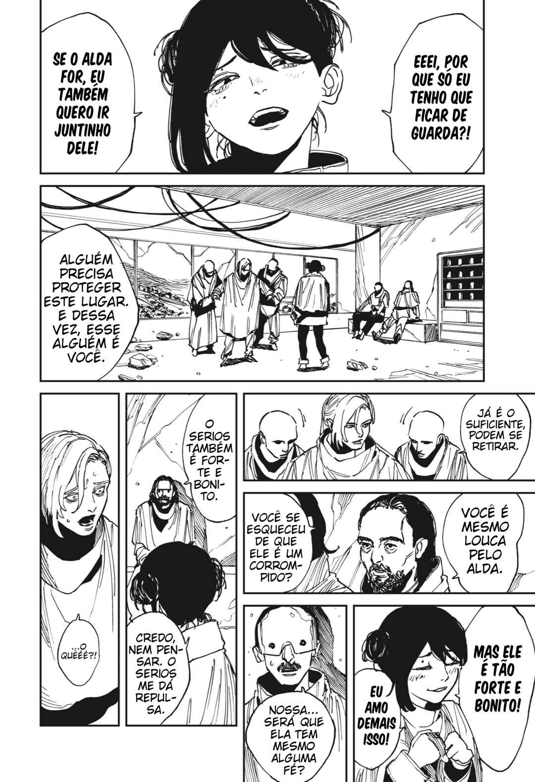 MAD Chapter 33 - Page 12