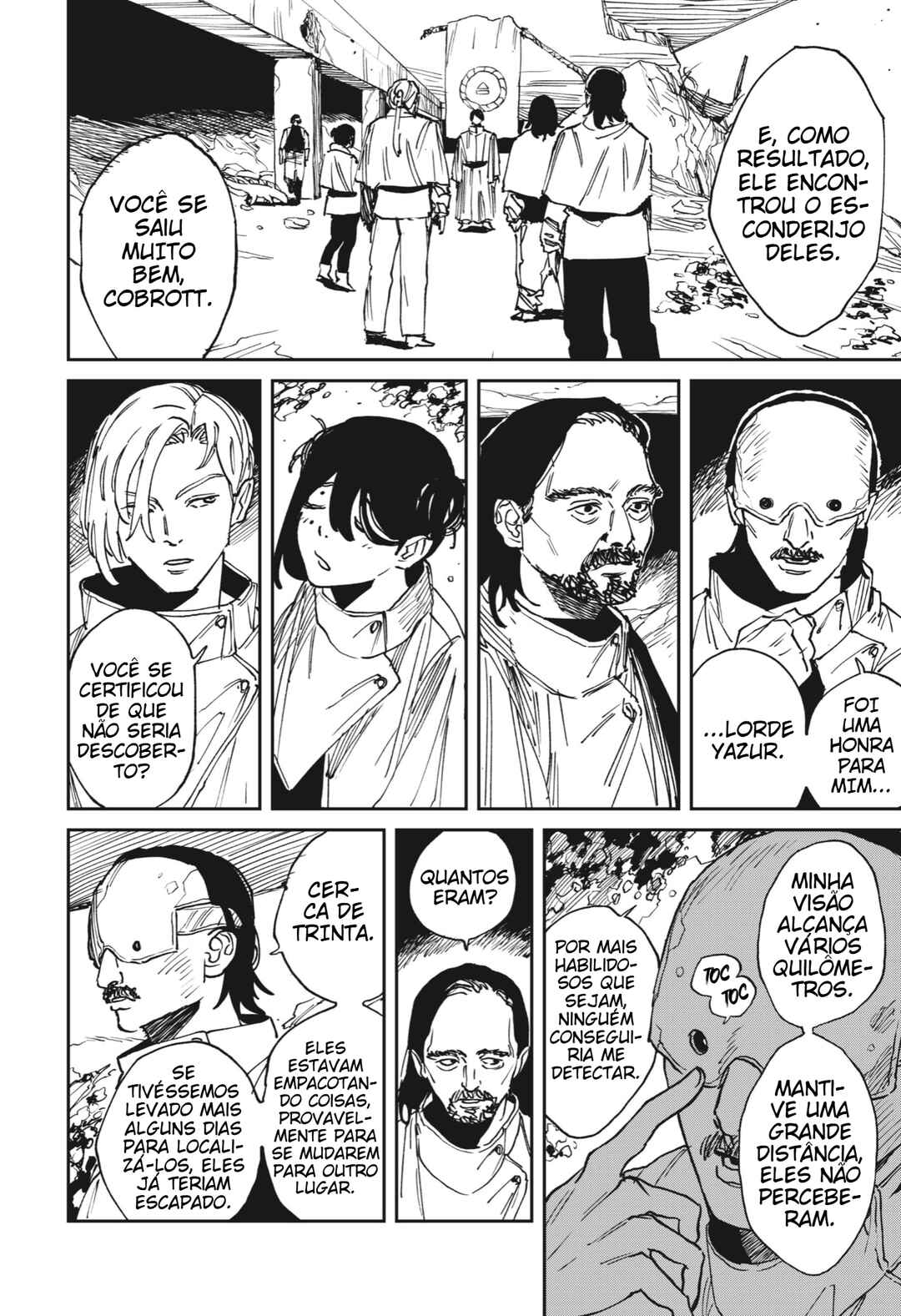 MAD Chapter 33 - Page 6