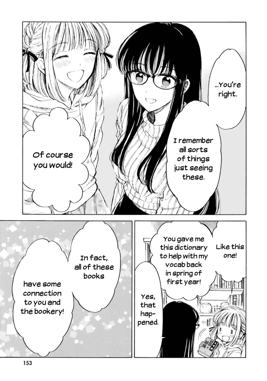 Himawari-san Chapter 89 - Page 11