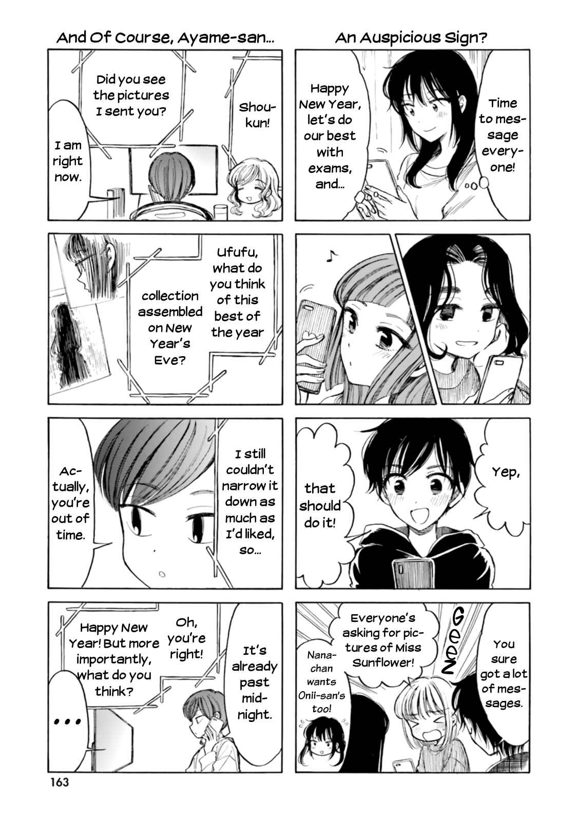 Himawari-san Chapter 89 - Page 19