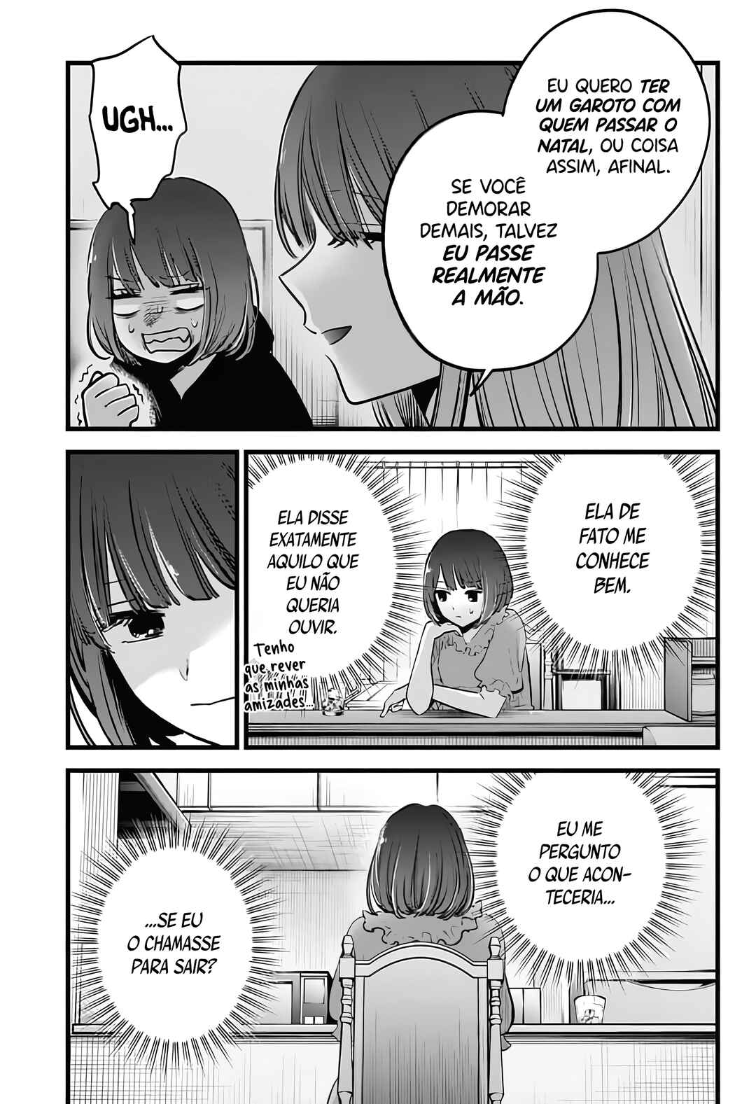 【Oshi no Ko】 Chapter 150 - Page 14