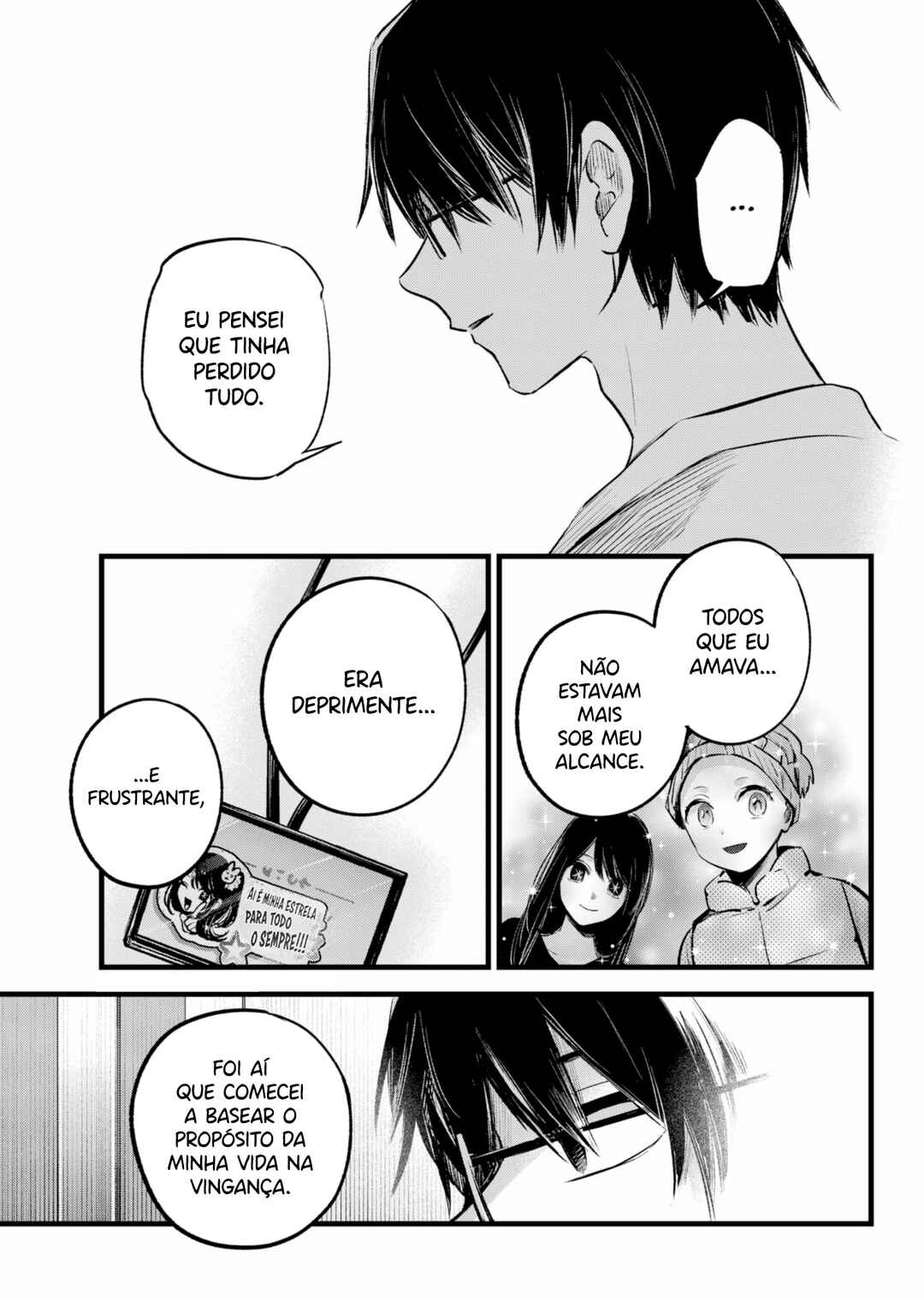 【Oshi no Ko】 Chapter 150 - Page 4