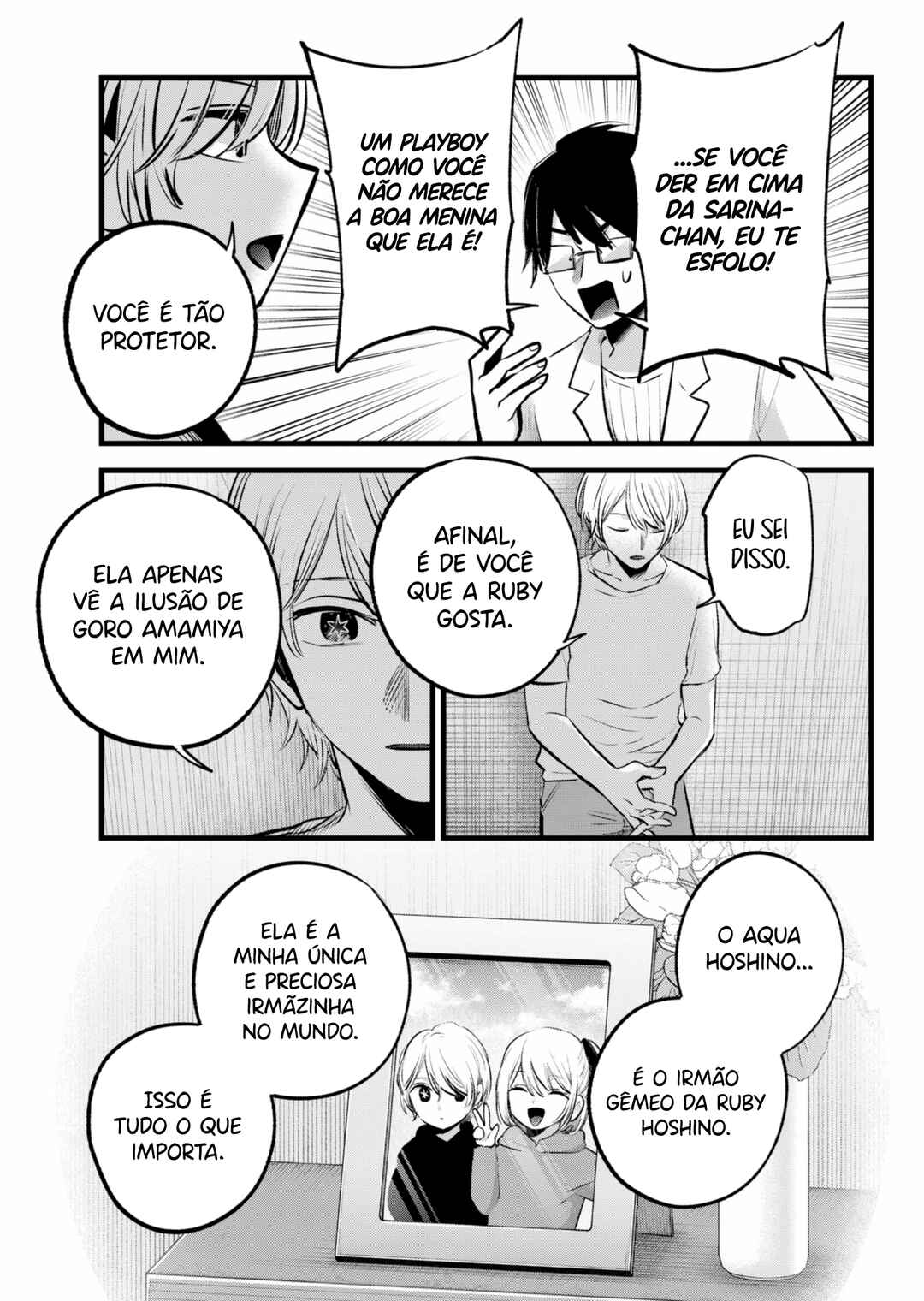 【Oshi no Ko】 Chapter 150 - Page 8