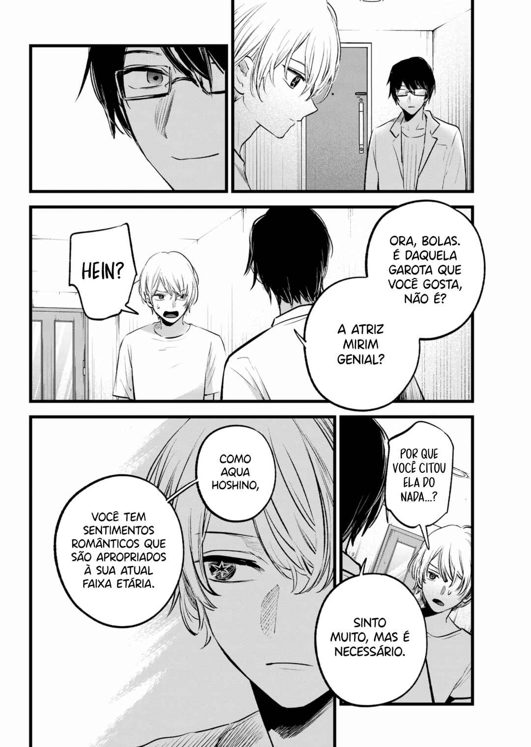 【Oshi no Ko】 Chapter 150 - Page 9