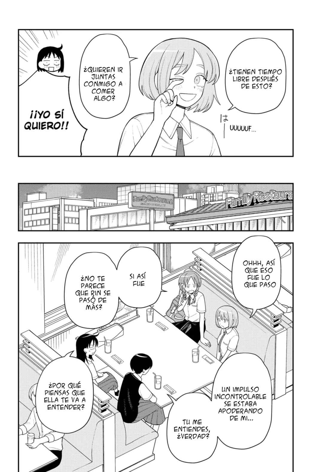 Futsuu no Keionbu Chapter 14 - Page 12
