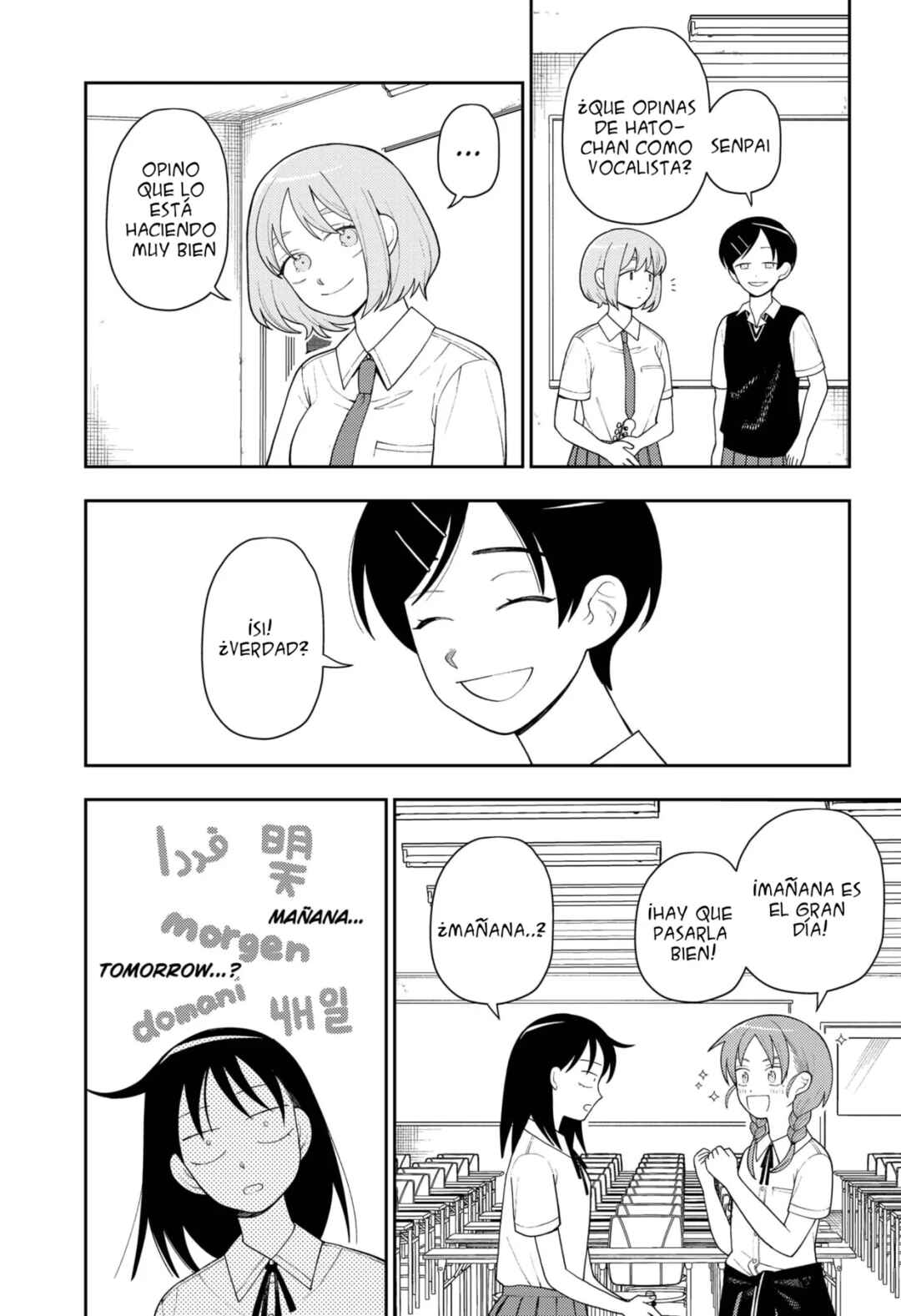 Futsuu no Keionbu Chapter 14 - Page 15