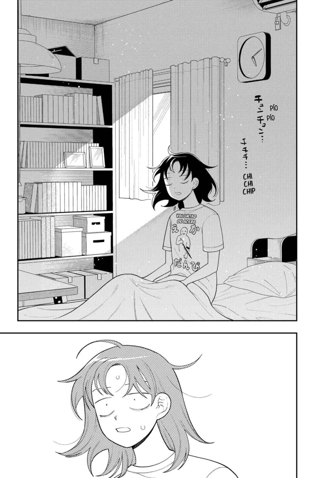Futsuu no Keionbu Chapter 14 - Page 16
