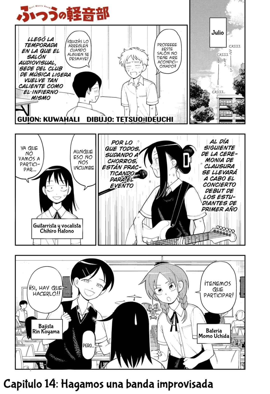 Futsuu no Keionbu Chapter 14 - Page 2