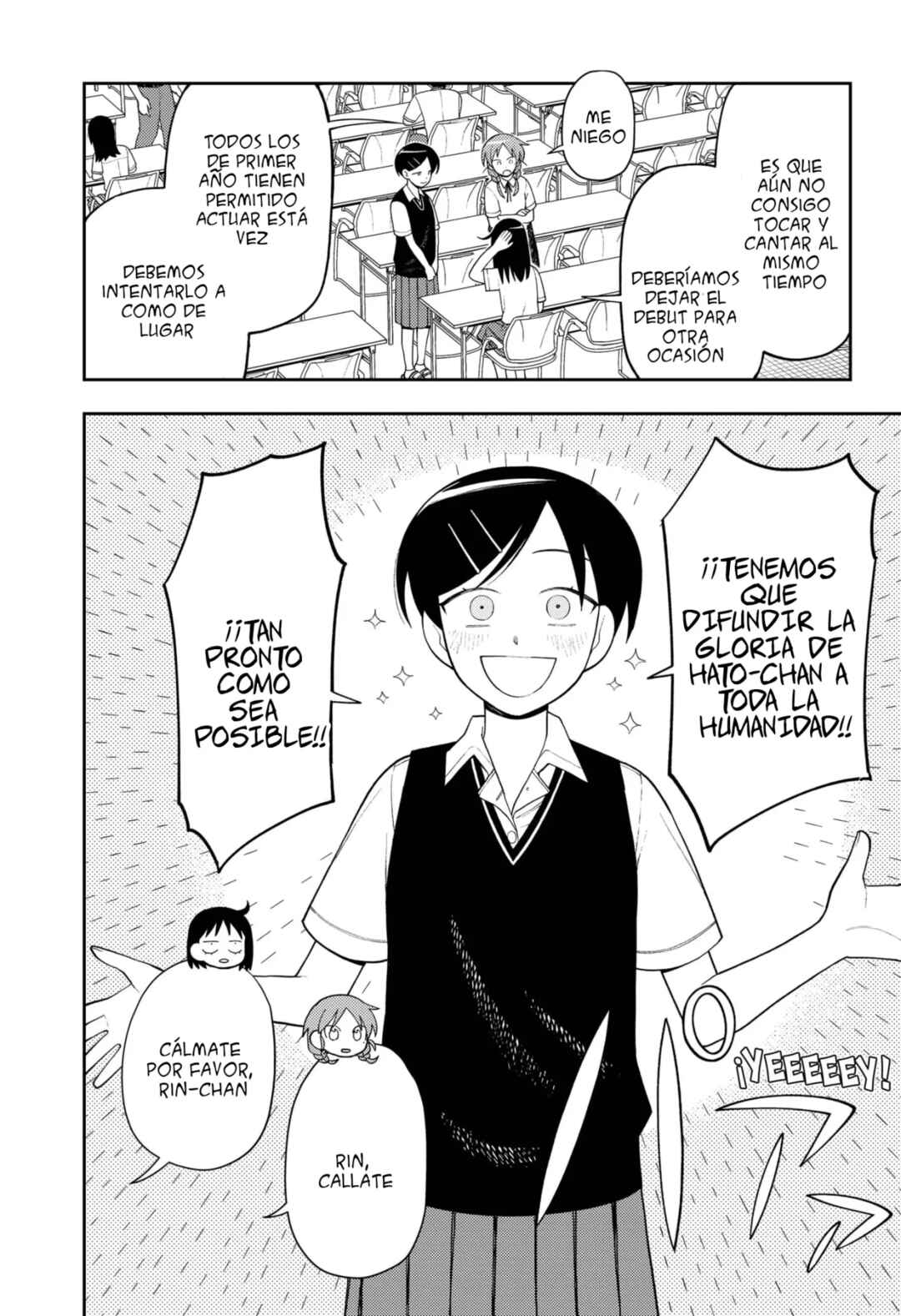 Futsuu no Keionbu Chapter 14 - Page 3