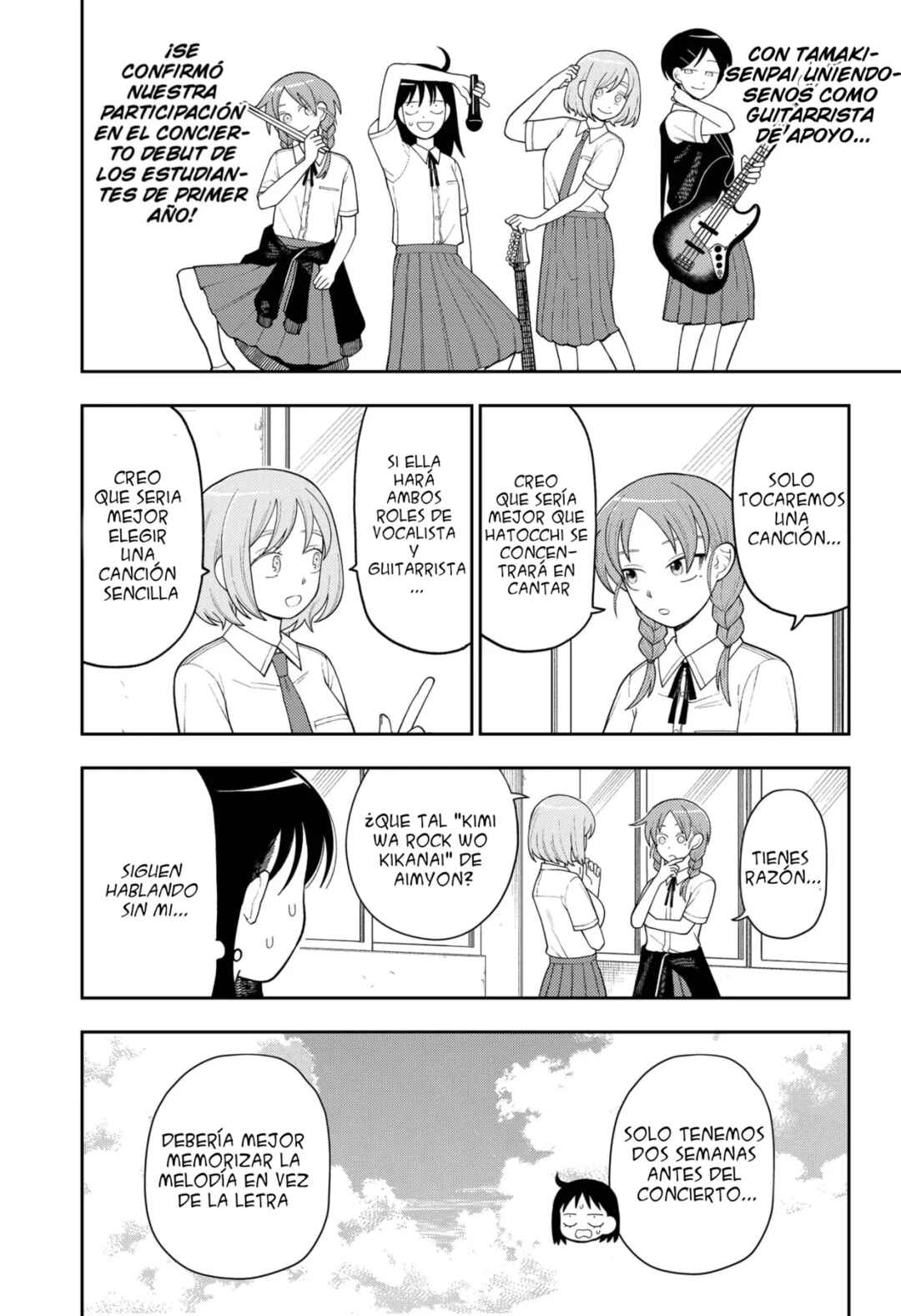 Futsuu no Keionbu Chapter 14 - Page 7