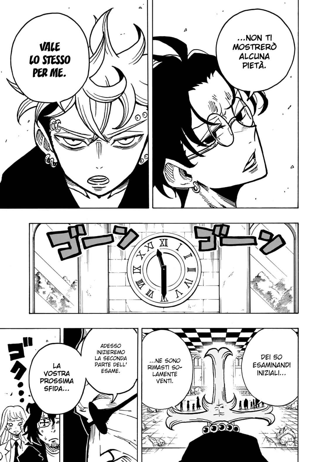 Exorcist no Kiyoshi-kun Chapter 12 - Page 13