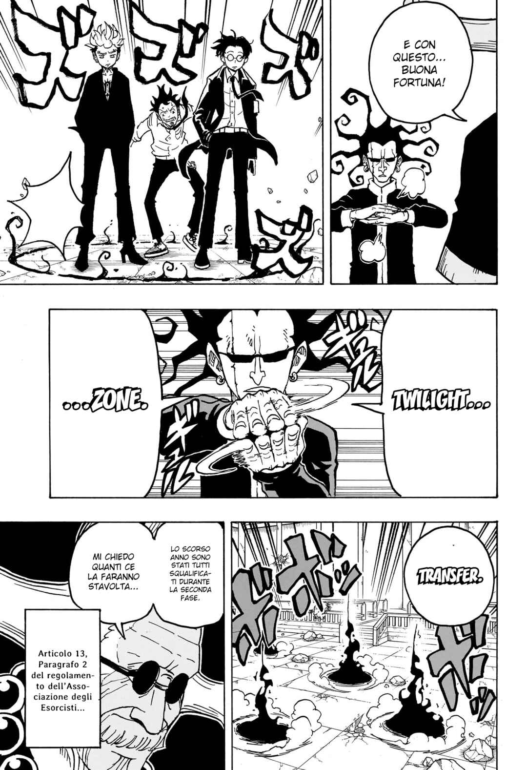 Exorcist no Kiyoshi-kun Chapter 12 - Page 17